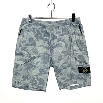 Stone Island Big Loom Camo Shorts Grey