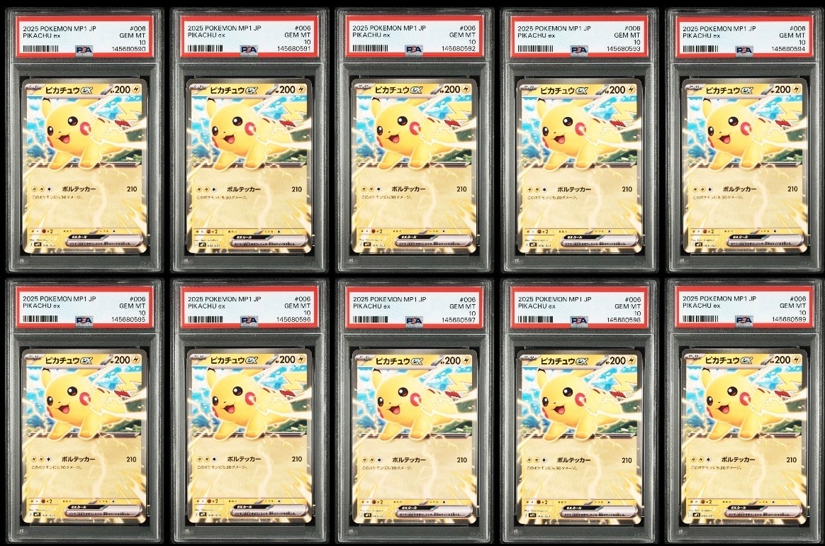 PSA10】ピカチュウex [MP1 006/23](スタートデッキ100「バトル