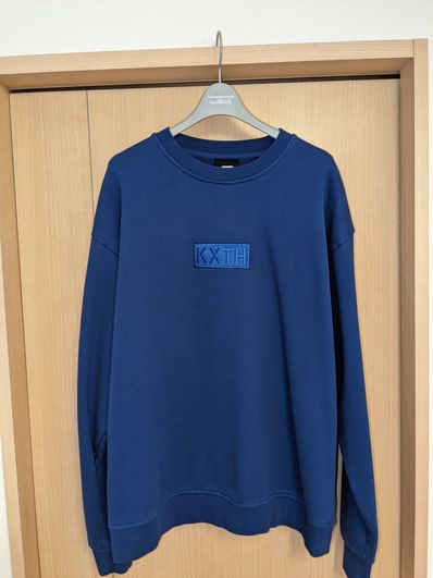 Kith Cyber Monday Crewneck "Cyclone"