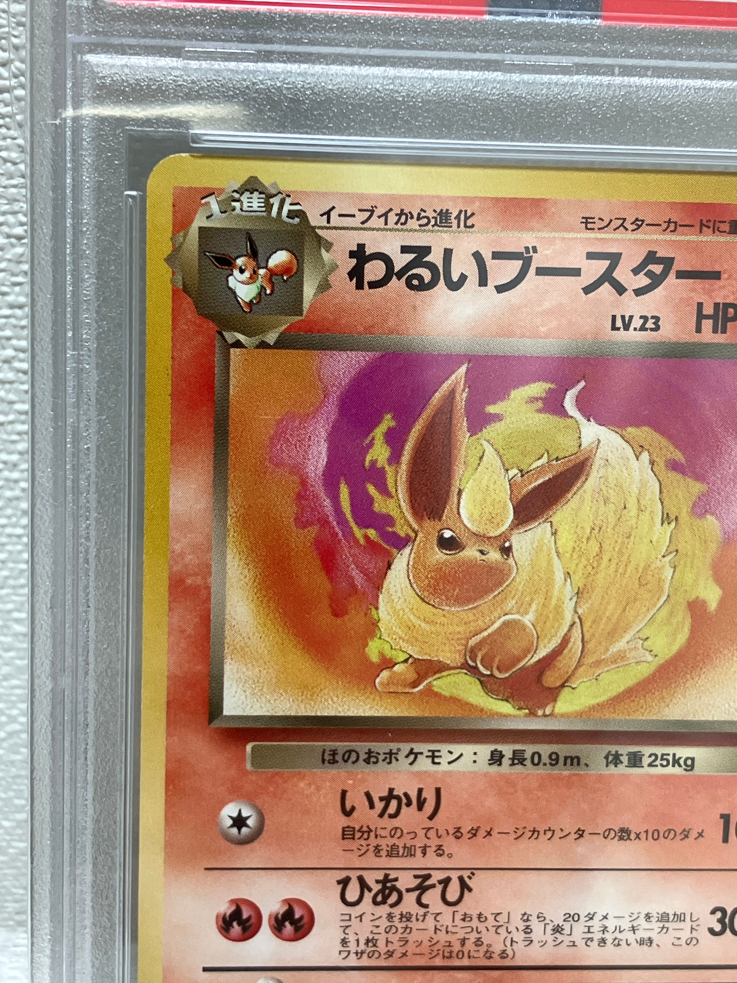 pokemon tcg lost origin cards Amazon.com: Pokemon TCG - Lost Origin - x4 Sealed Booster Pack Set