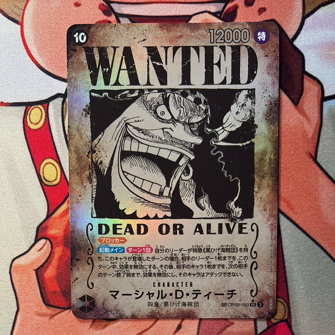 PSA10】マーシャル・D・ティーチ SR-SPC :3周年スペシャルカード(金
