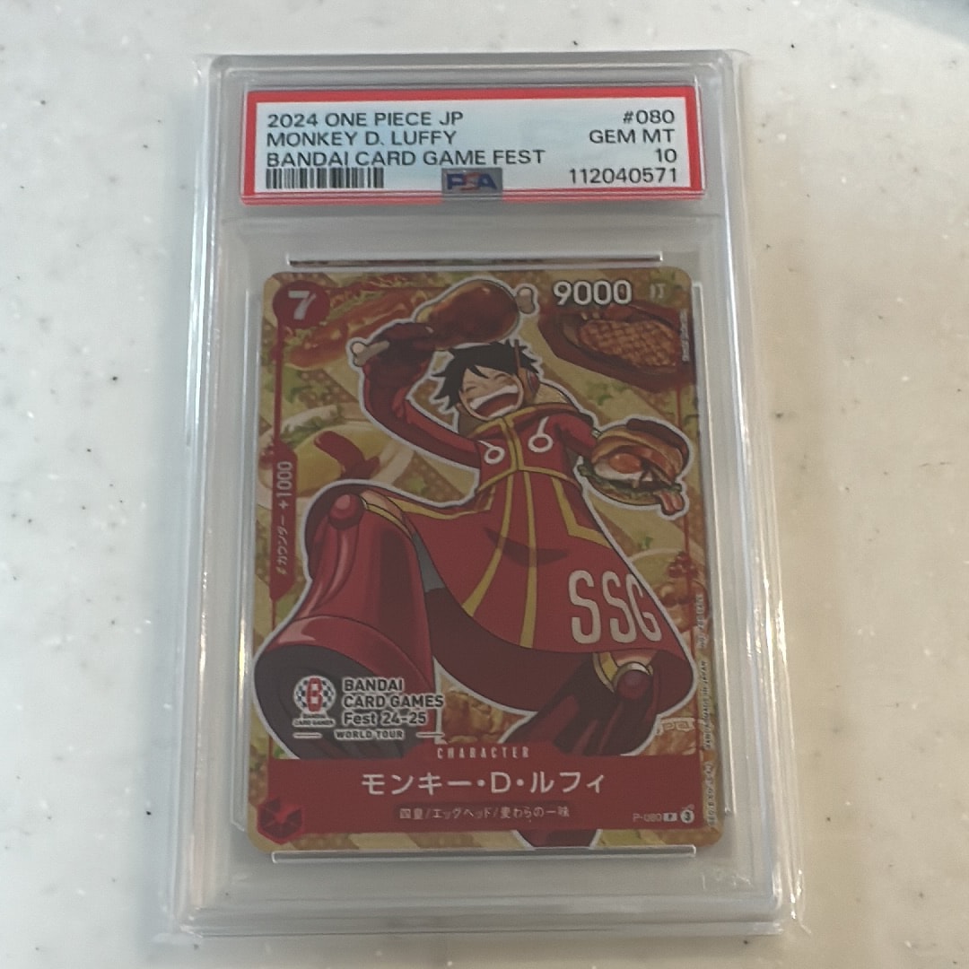 PSA10】モンキー・D・ルフィ P [P-080](プロモーションカード「BANDAI