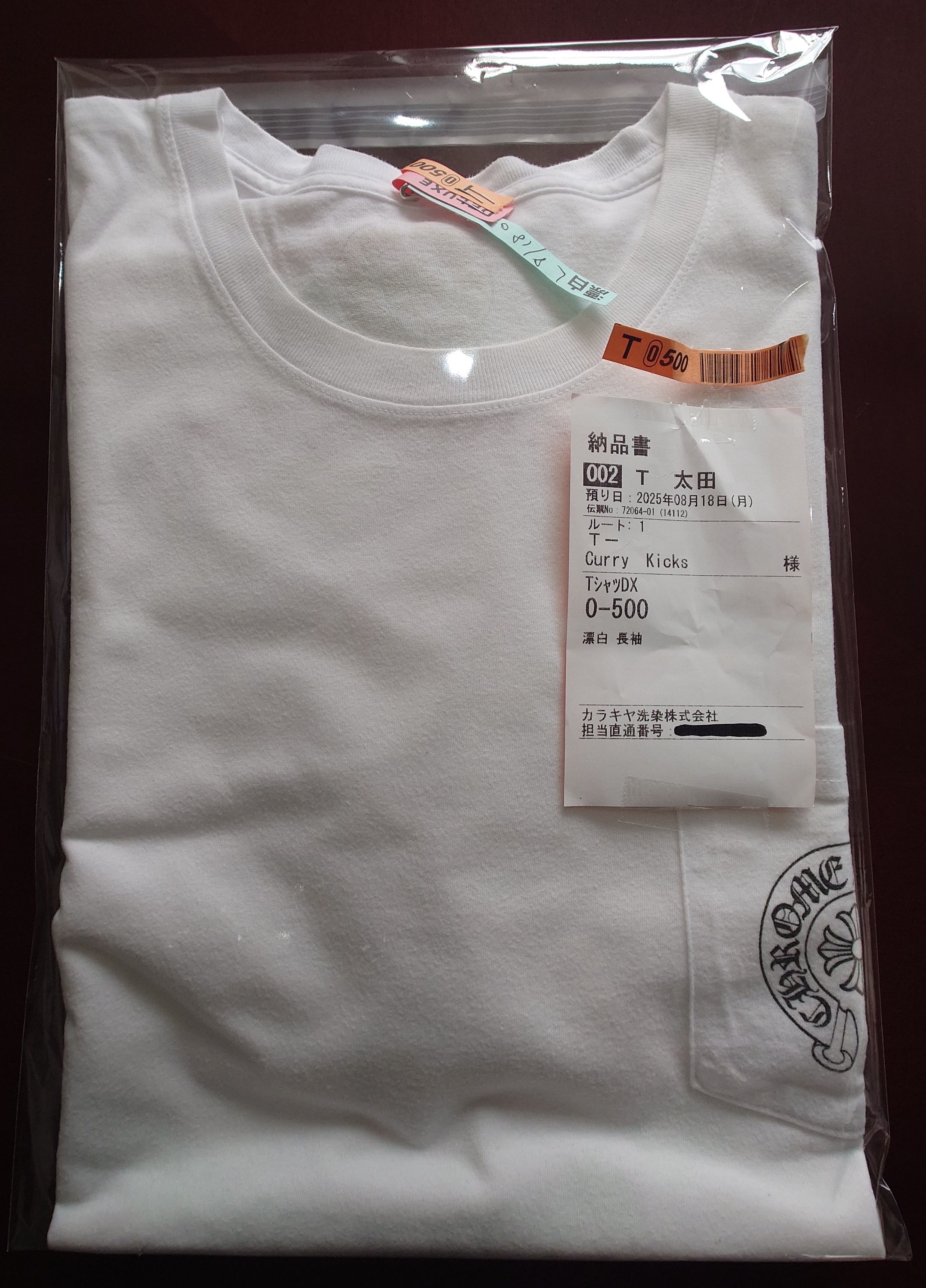 Chrome Hearts Back Grad Circle Logo Floral Sleeve Gradient L/S Tee "White"