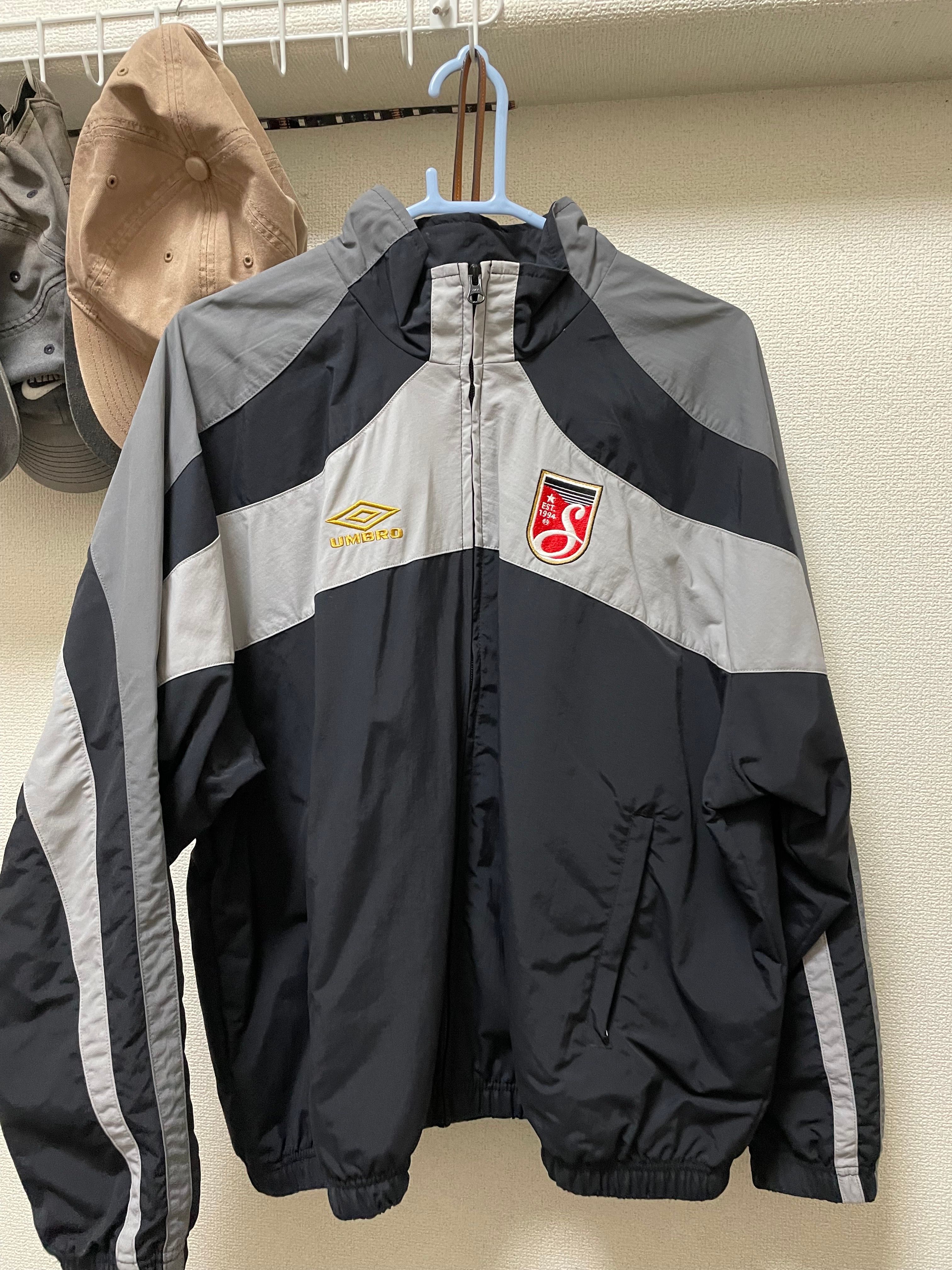 Supreme x Umbro Track Jacket "Black"