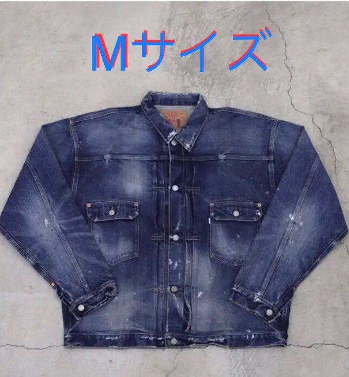 SAPEur ■VINTAGE DENIM JACKET