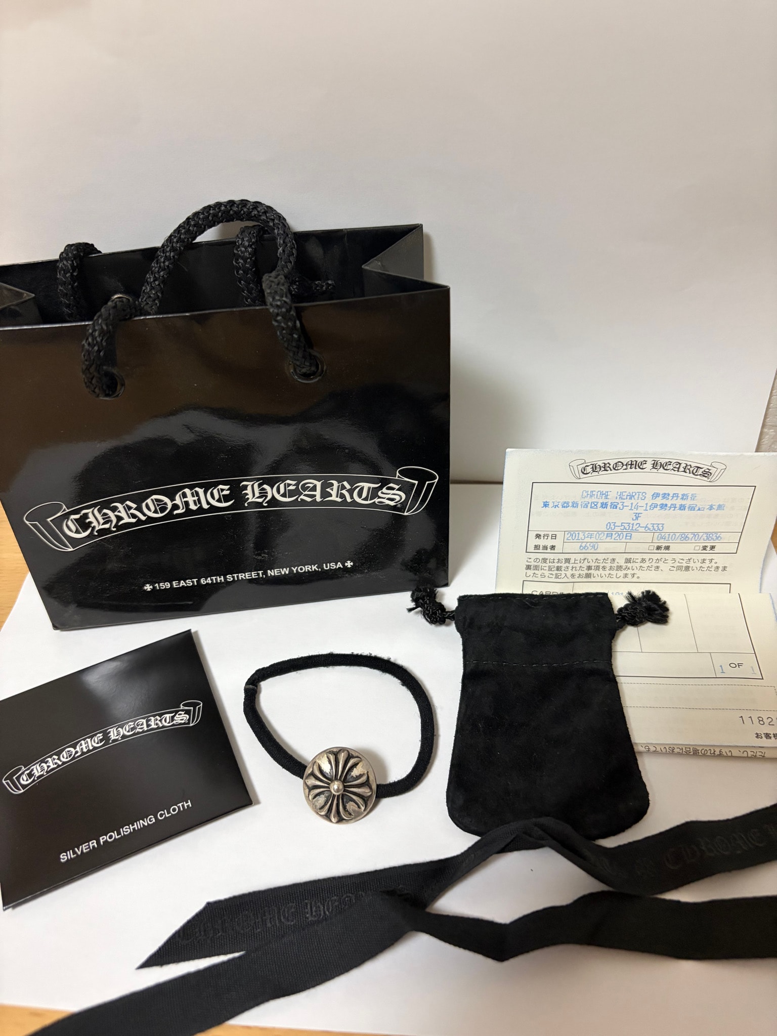 Chrome Hearts Cross Ball Hair Band "Black"