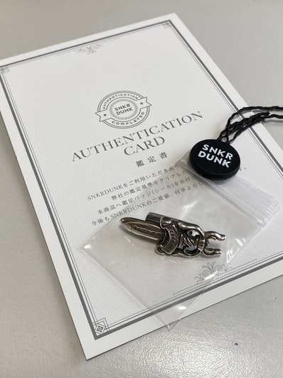Chrome Hearts Hairband Dagger "Black"