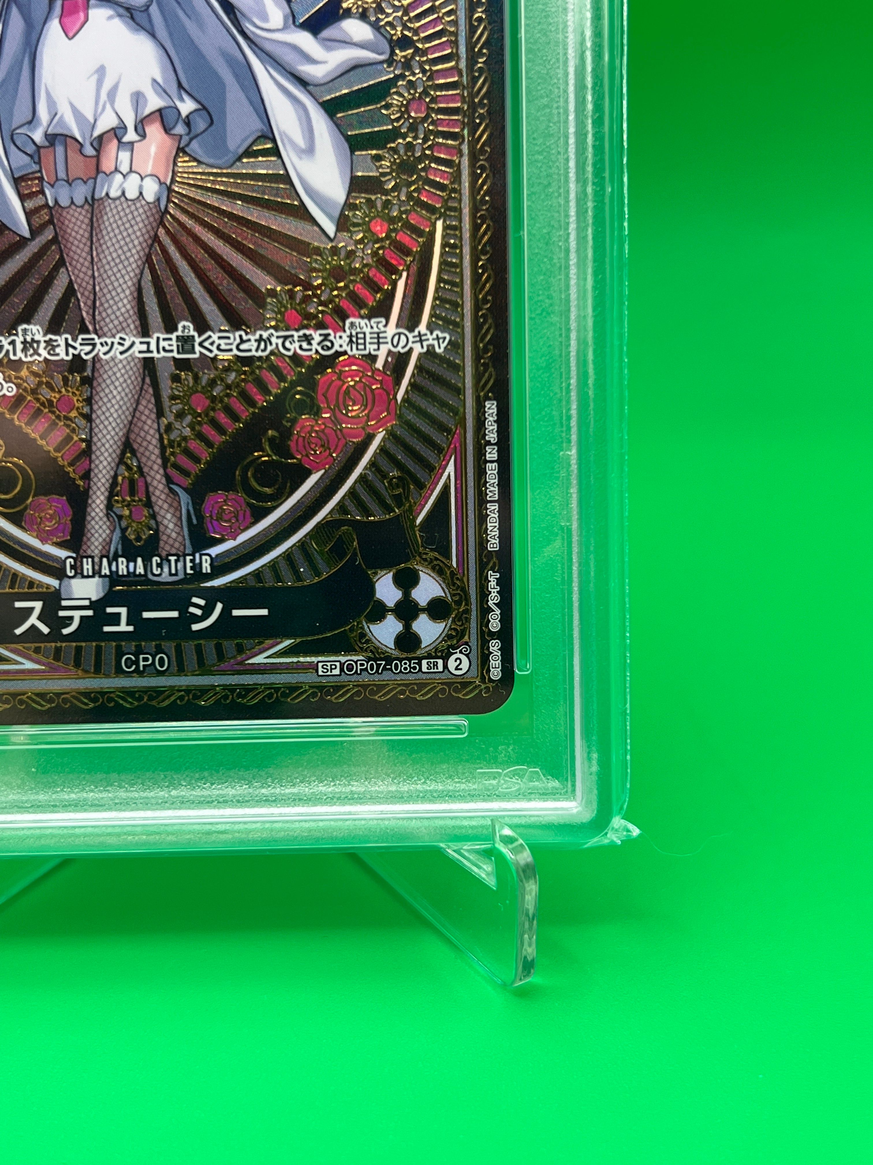 PSA 10]Stussy SR-SPC [OP07-085](Booster Pack 