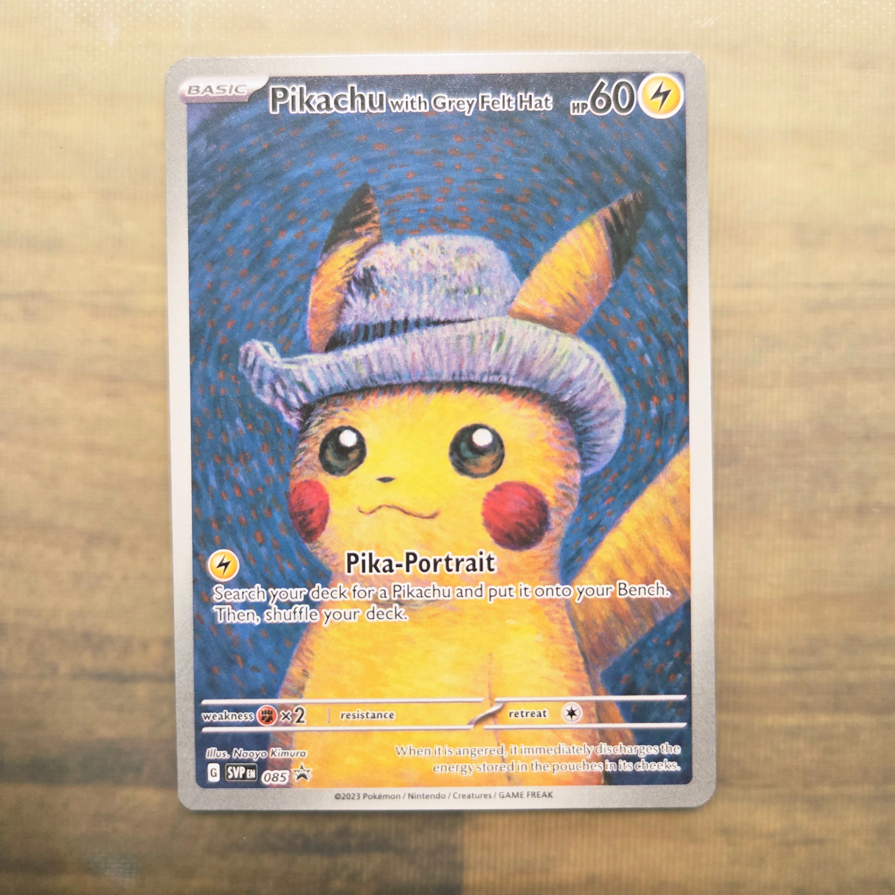 ピカチュウ : プロモ [SVP EN 085](「ゴッホ展」 プロモーションカード