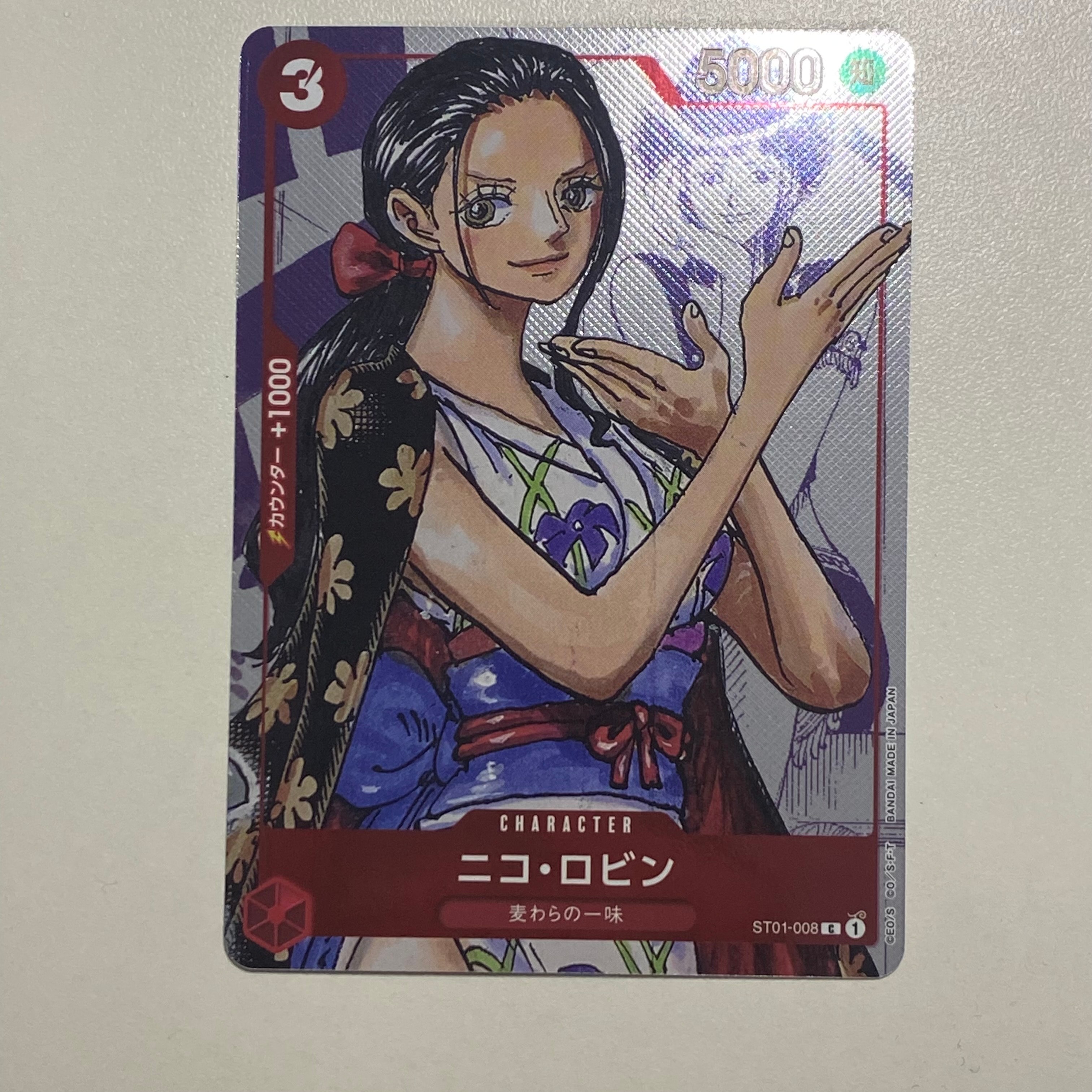 PSA10】ニコ・ロビン C-P [ST01-008] (プレミアムカードコレクション25