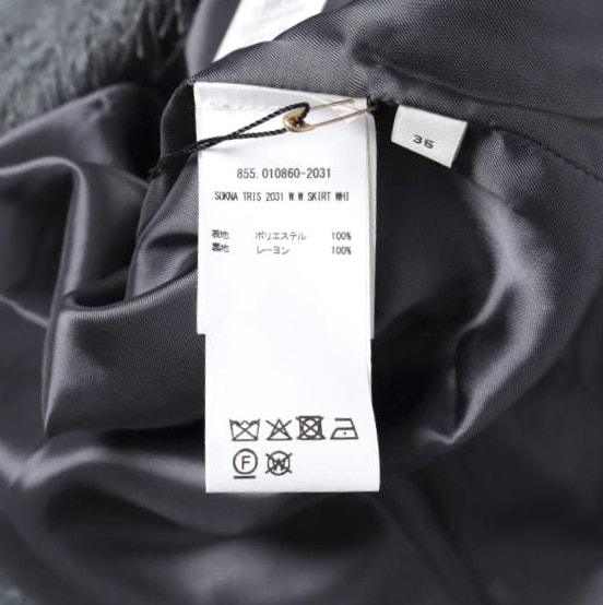 A+ (新品・未使用(ワケあり))】新品 DRIES VAN NOTEN ドリスヴァン 
