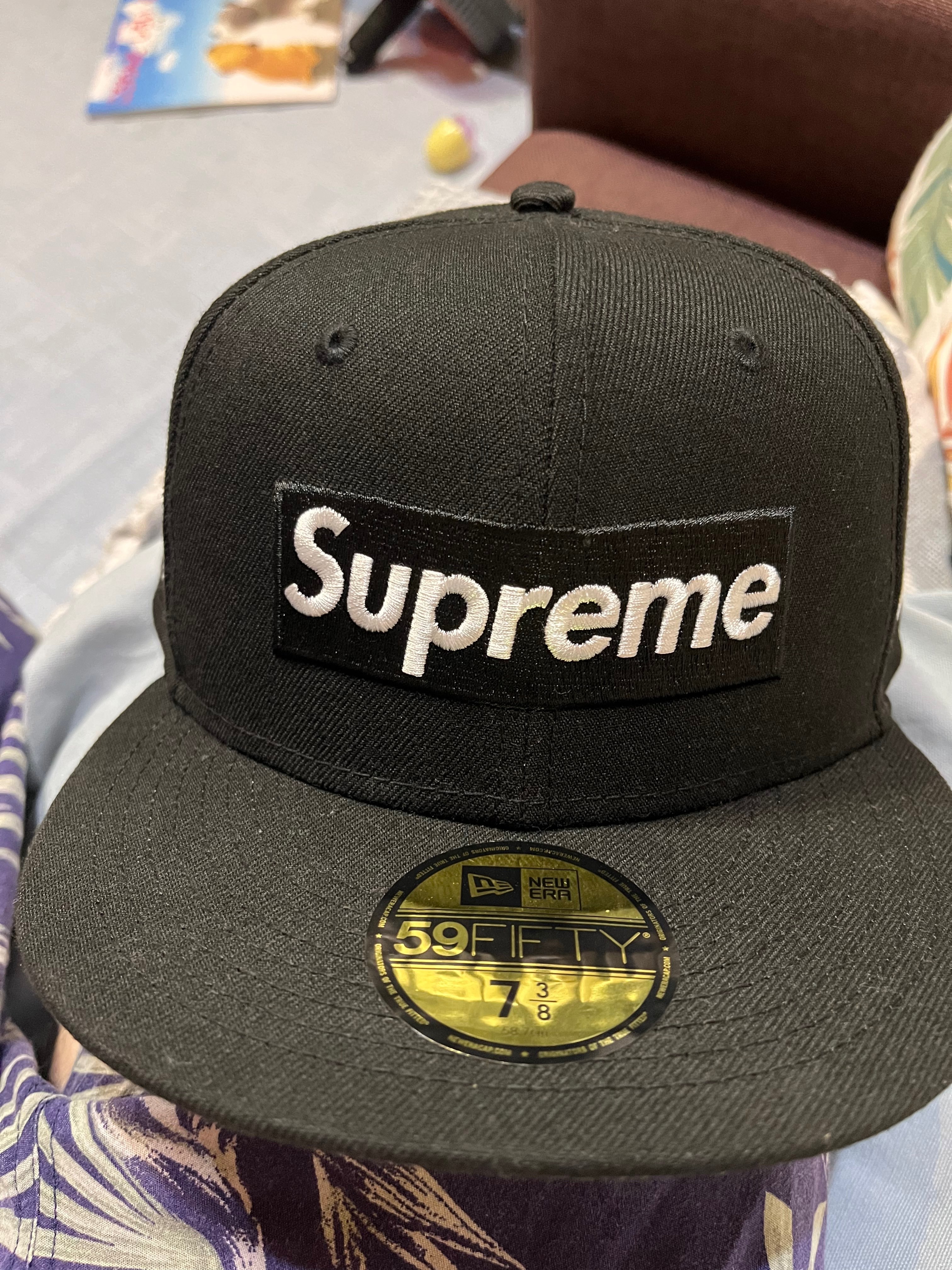 Supreme No Comp Box Logo New Era "Black"