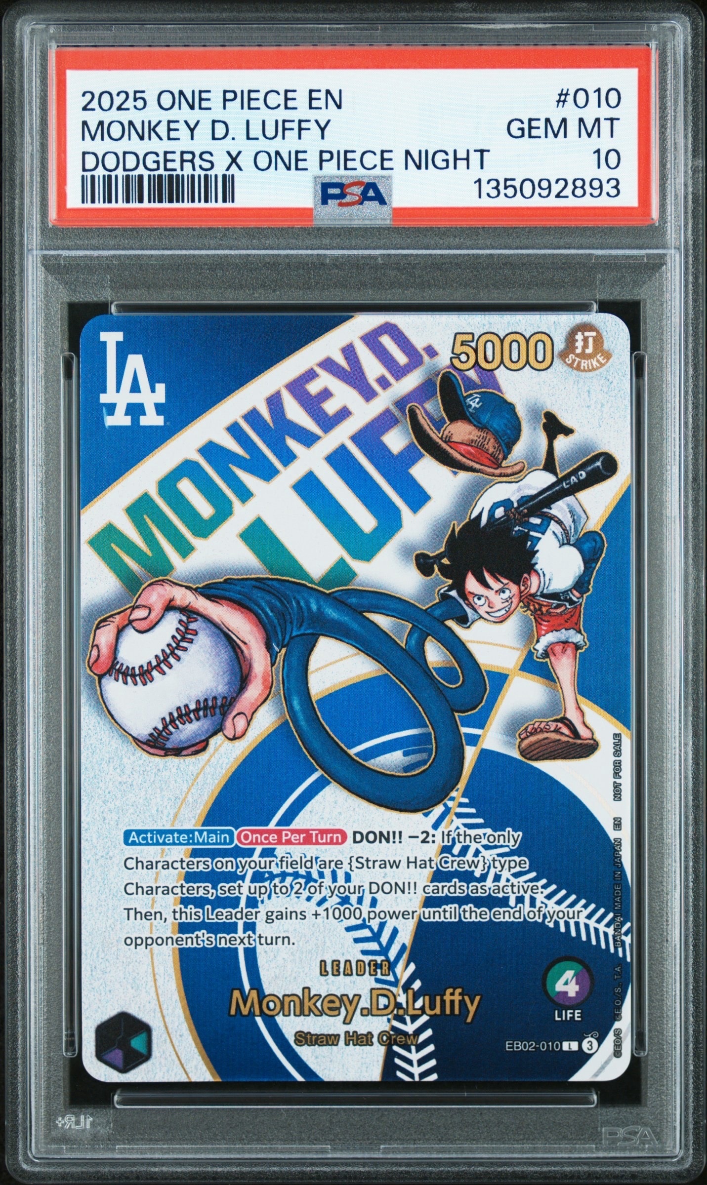 モンキー・D・ルフィ L [EB02-010]【英語版】(プロモーションカード