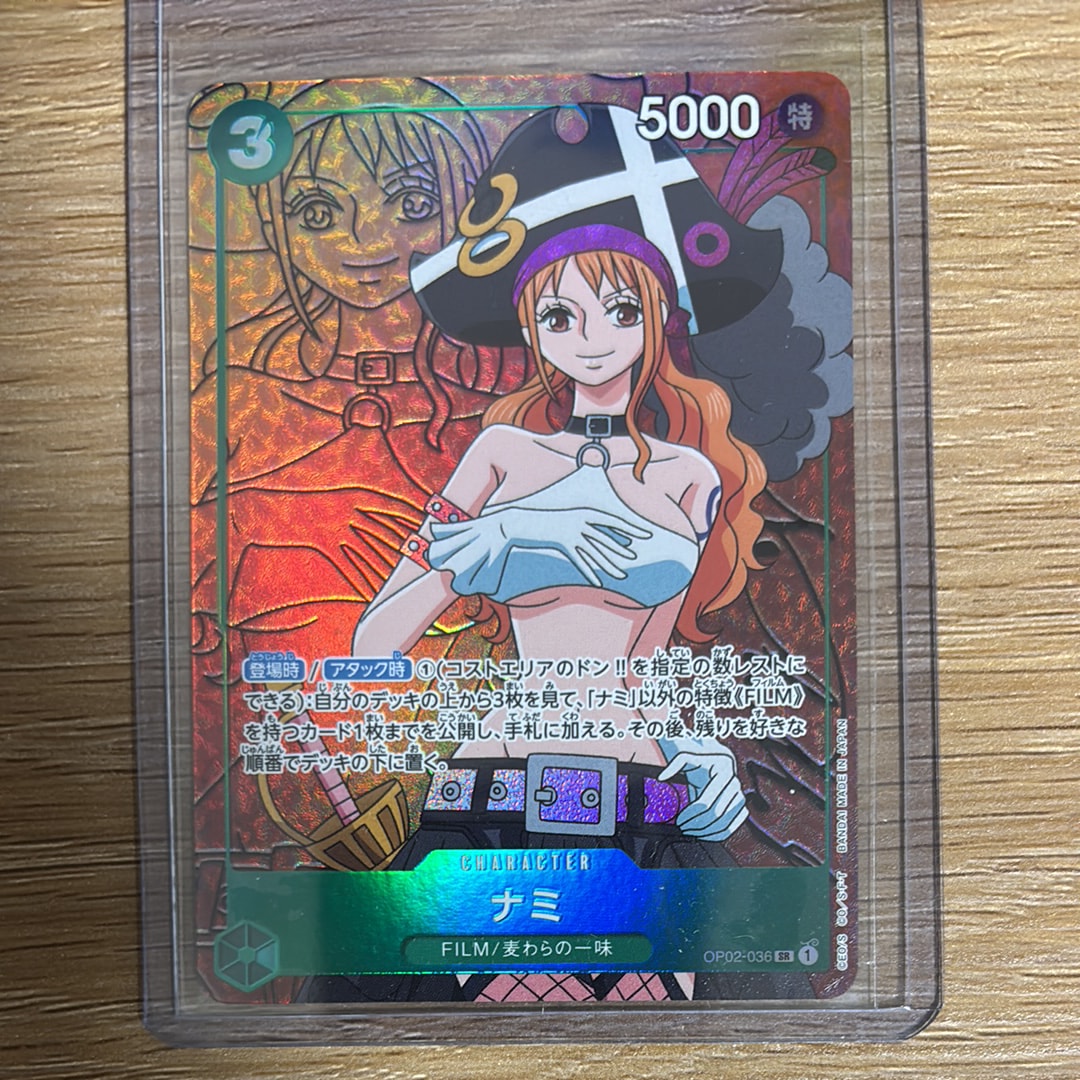 PSA10】ナミ SR [OP02-036] (プレミアムカードコレクション - ベスト