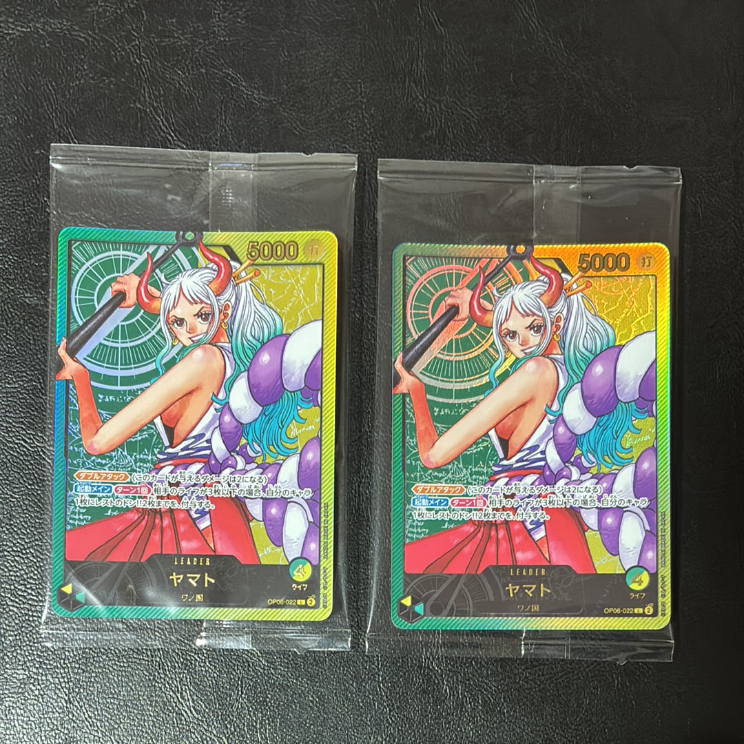 状態A】ヤマト L [OP06-022](プロモーションカード「週刊少年ジャンプ