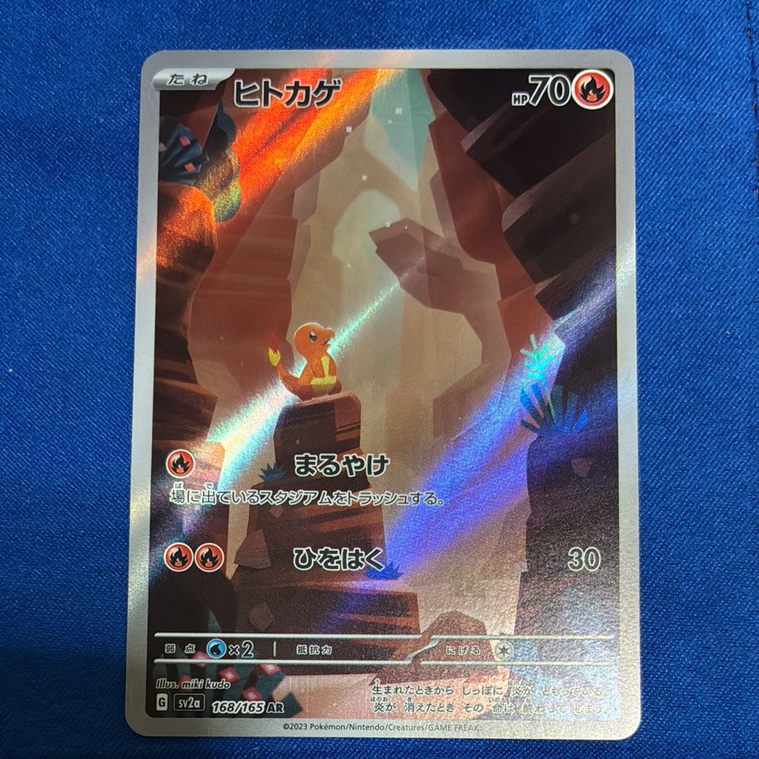 PSA10】パルキアLV.X [DP-P 105](プロモーションカード「ポケモン