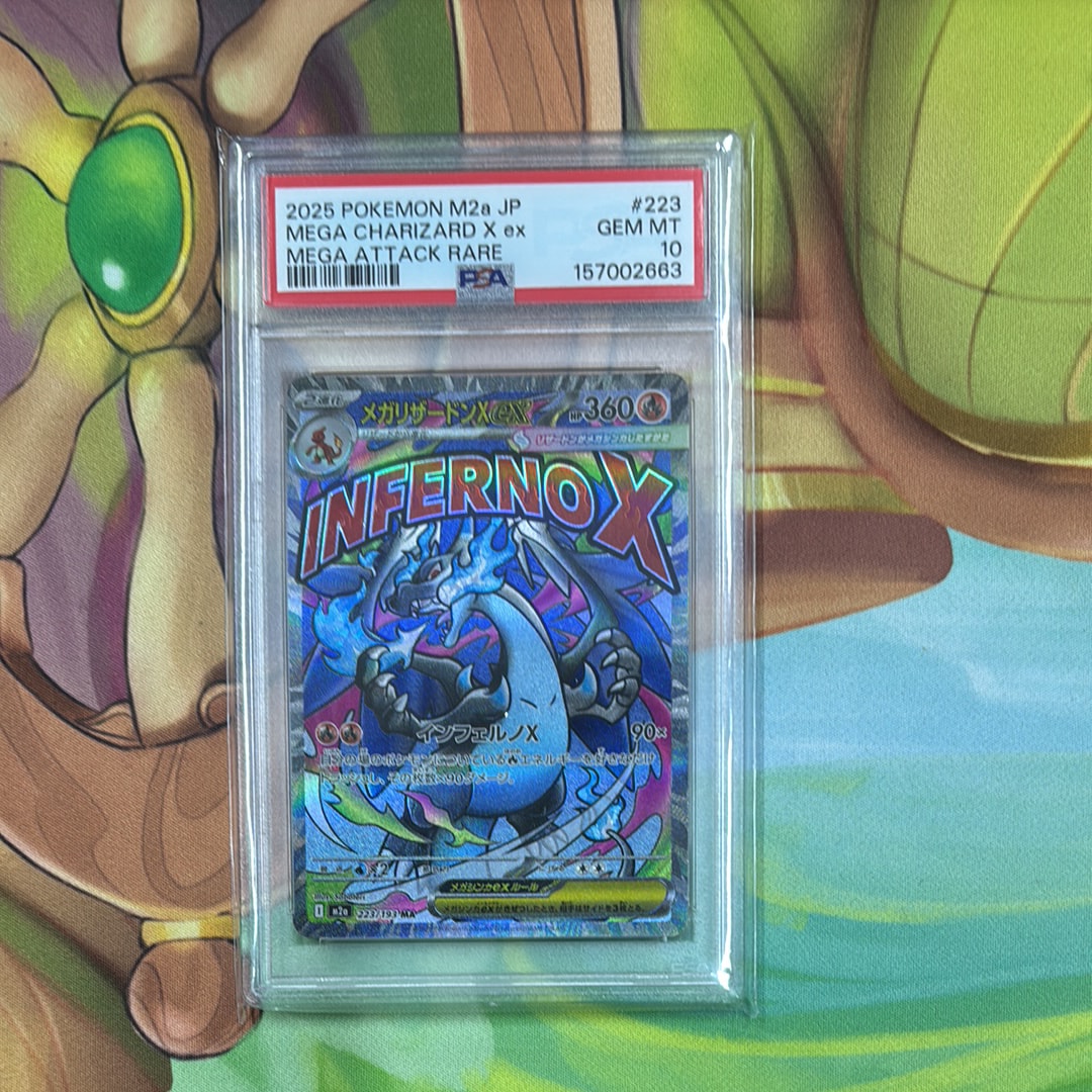 PSA10】ピカチュウ: プロモ [SM-P 307](プロモーションカード「SM-P