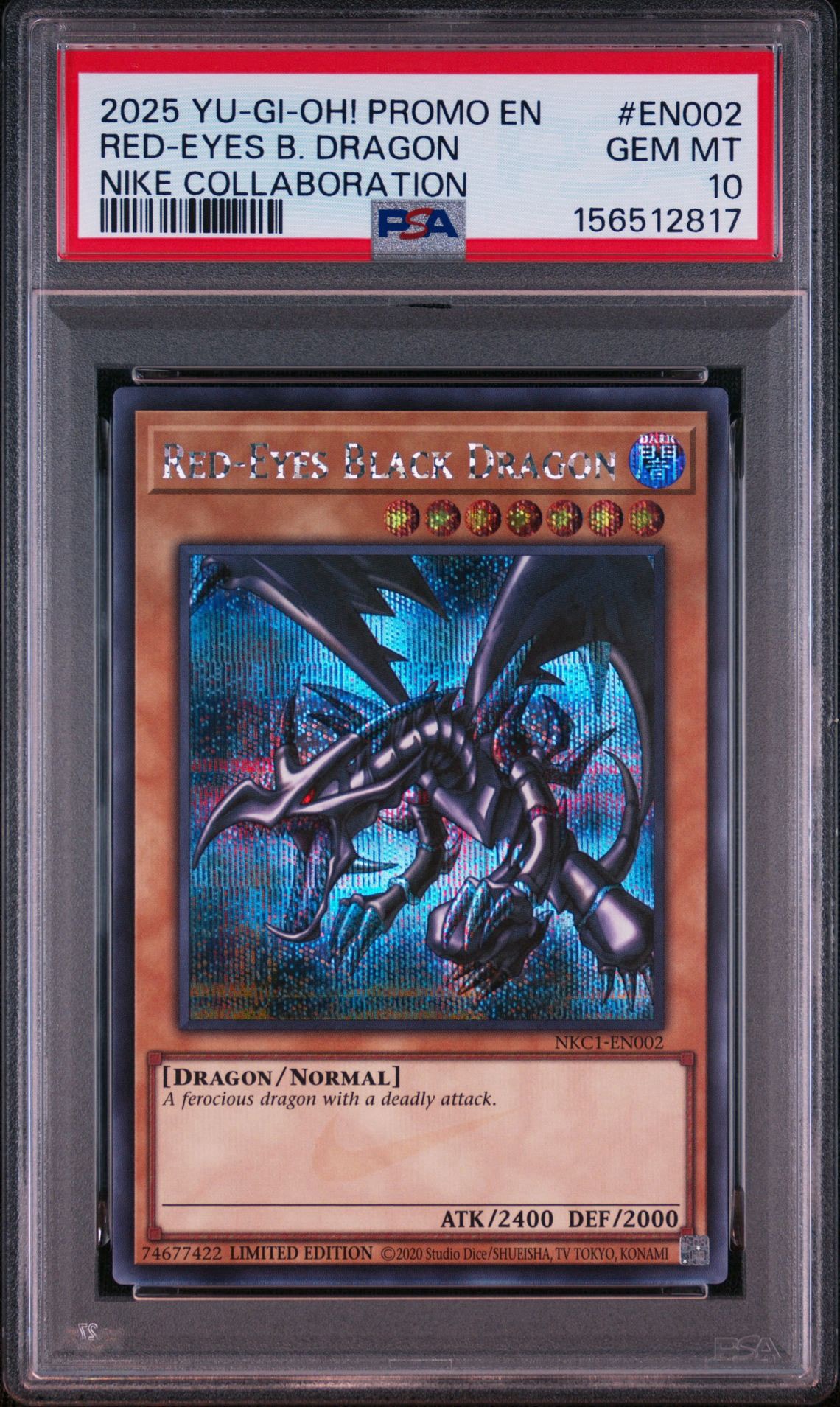 真紅眼の黒竜 SE [NKC1-EN002](遊戯王 x ナイキ エアーマックス 95 QS エアーマッスル House of Duel - 童実野町決闘遊戯館 限定プロモ) 