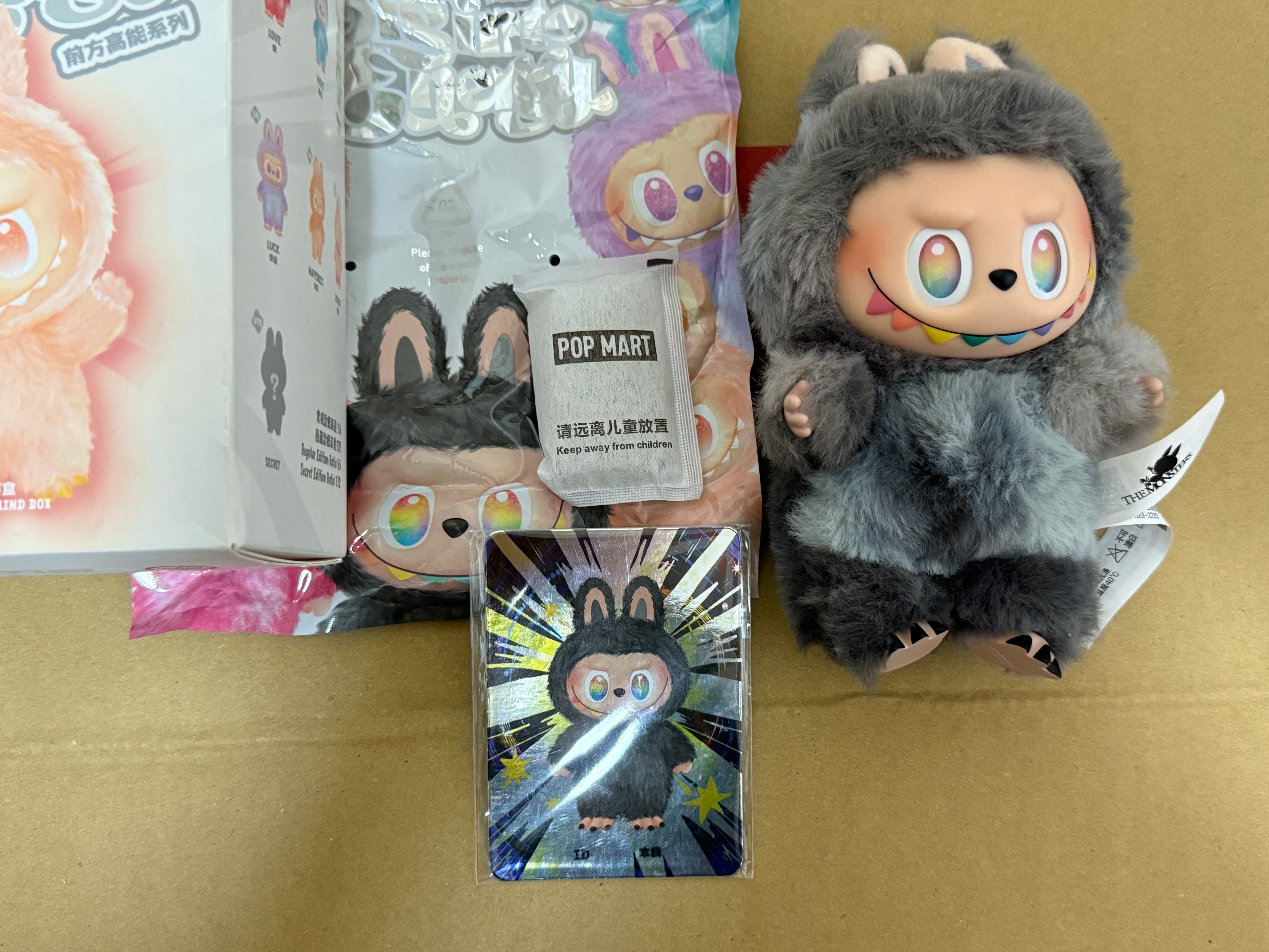 POP MART THE MONSTERS (LABUBU) Big into Energy Series Plush Pendant ID (Secret)