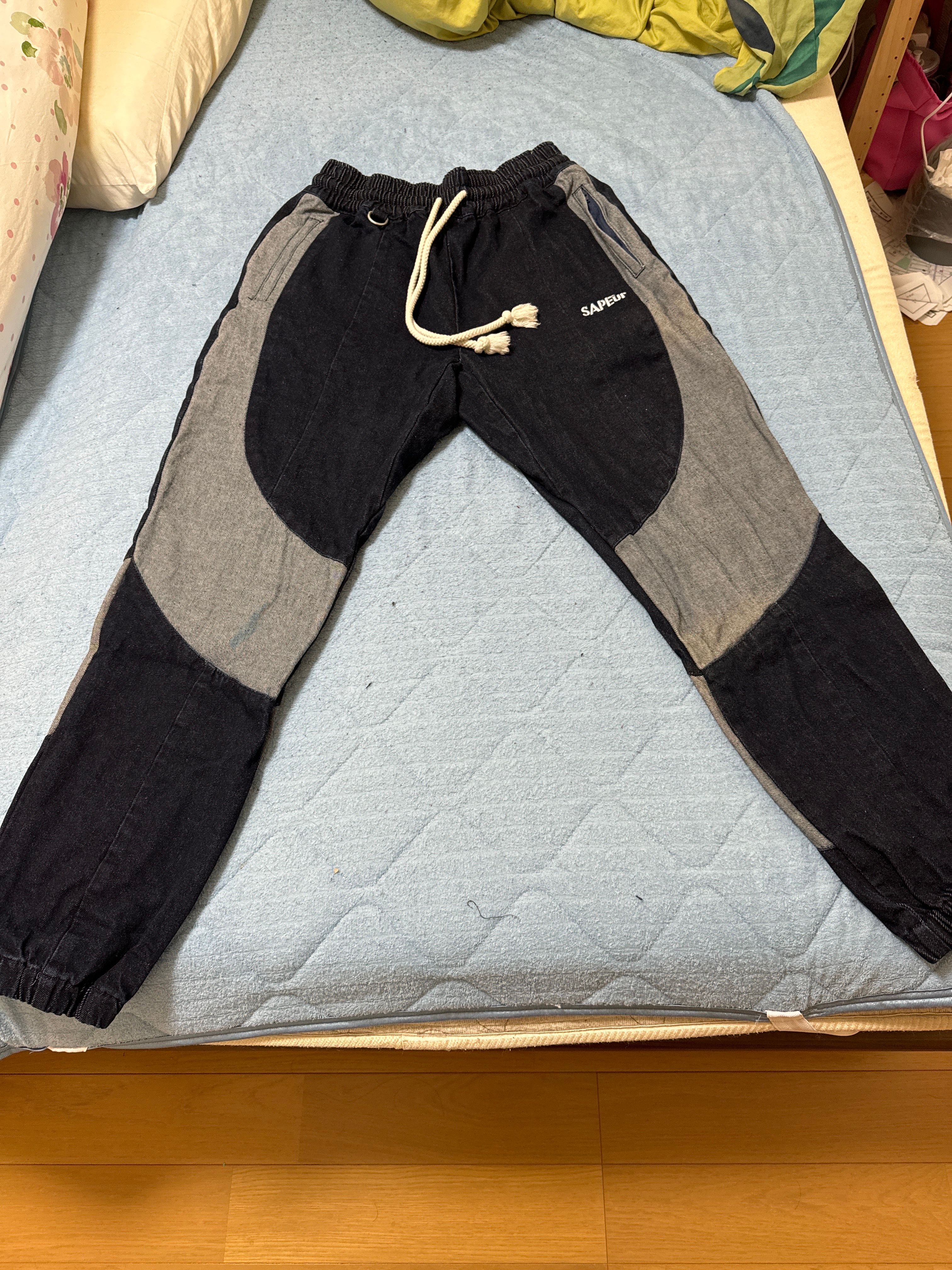 Sapeur Denim Track Pants "Indigo"