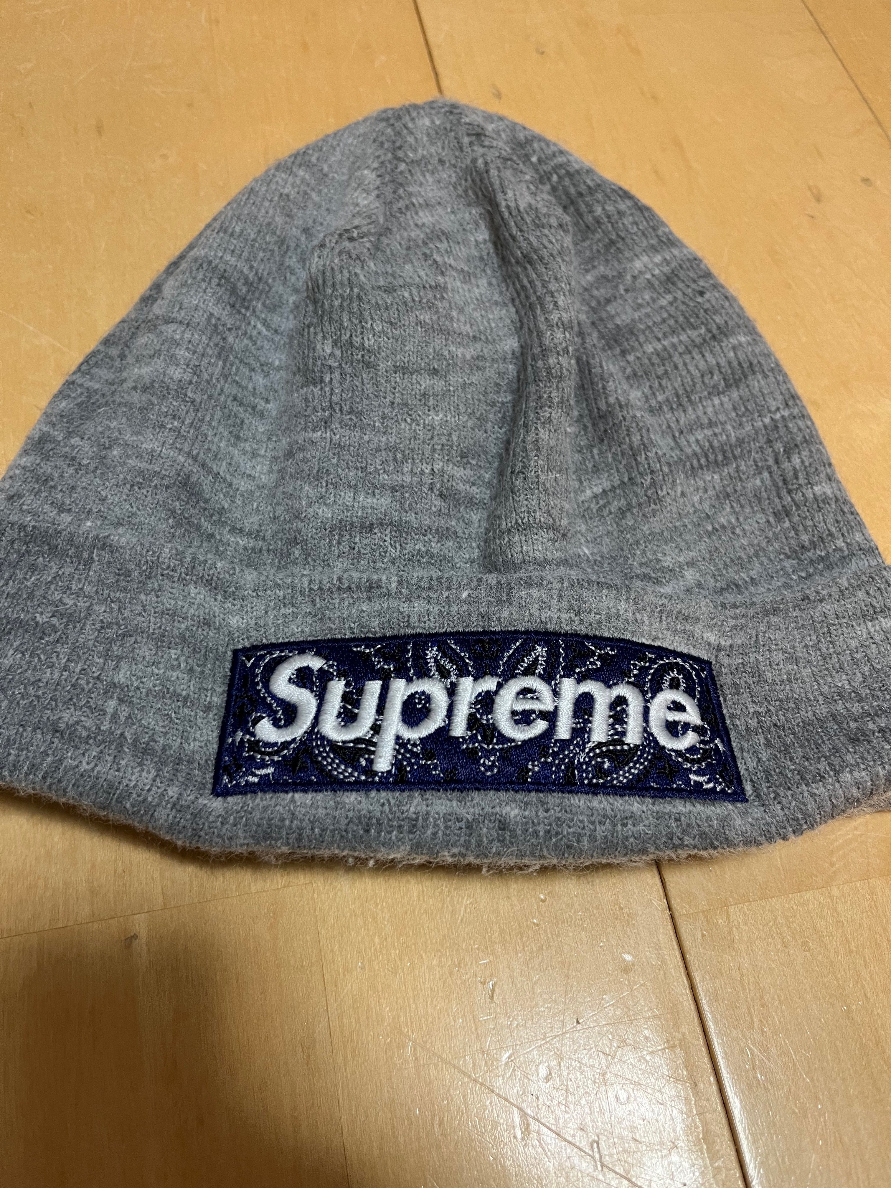 Supreme New Era® Box Logo Beanie "Grey"