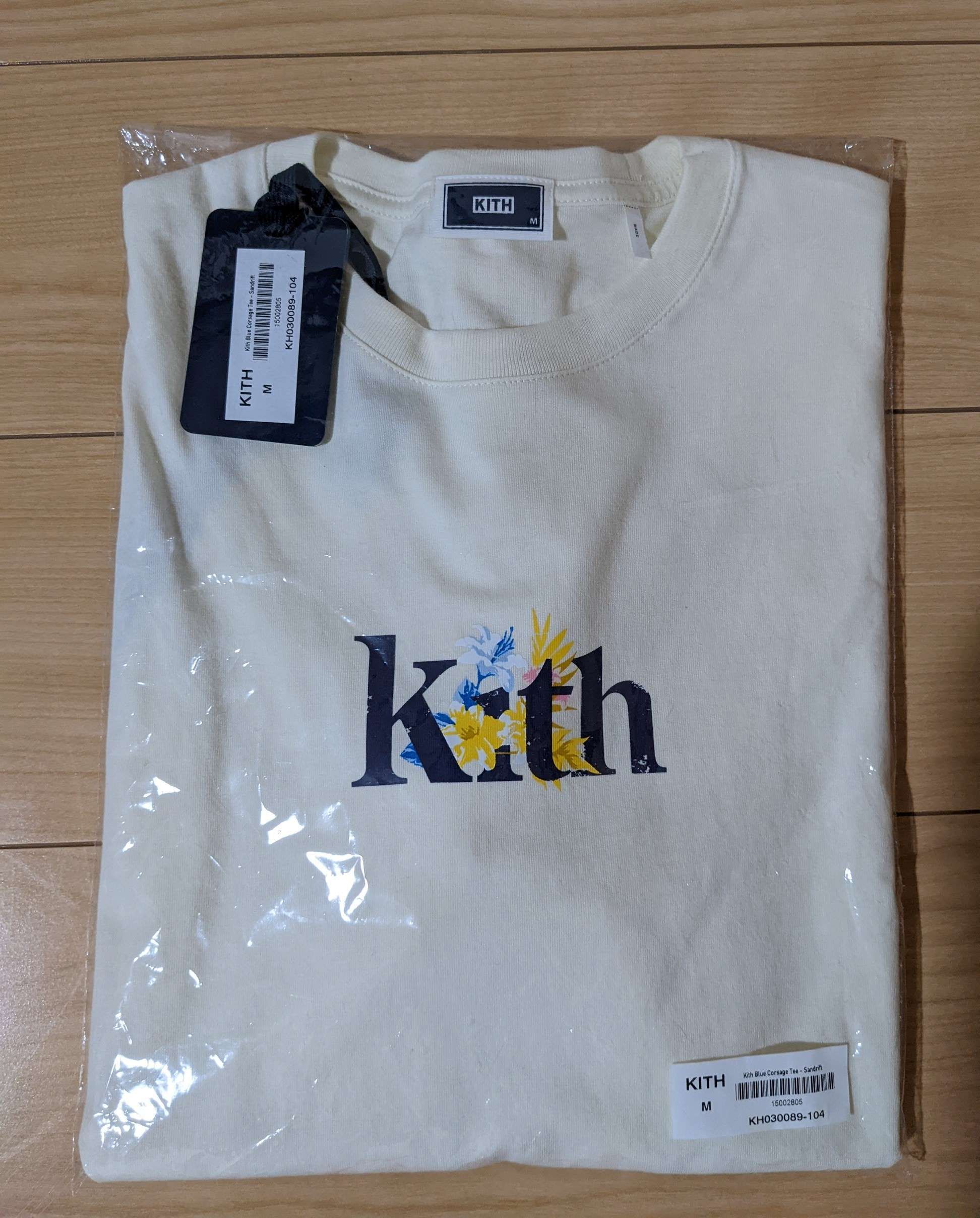 kith blue corsage tee