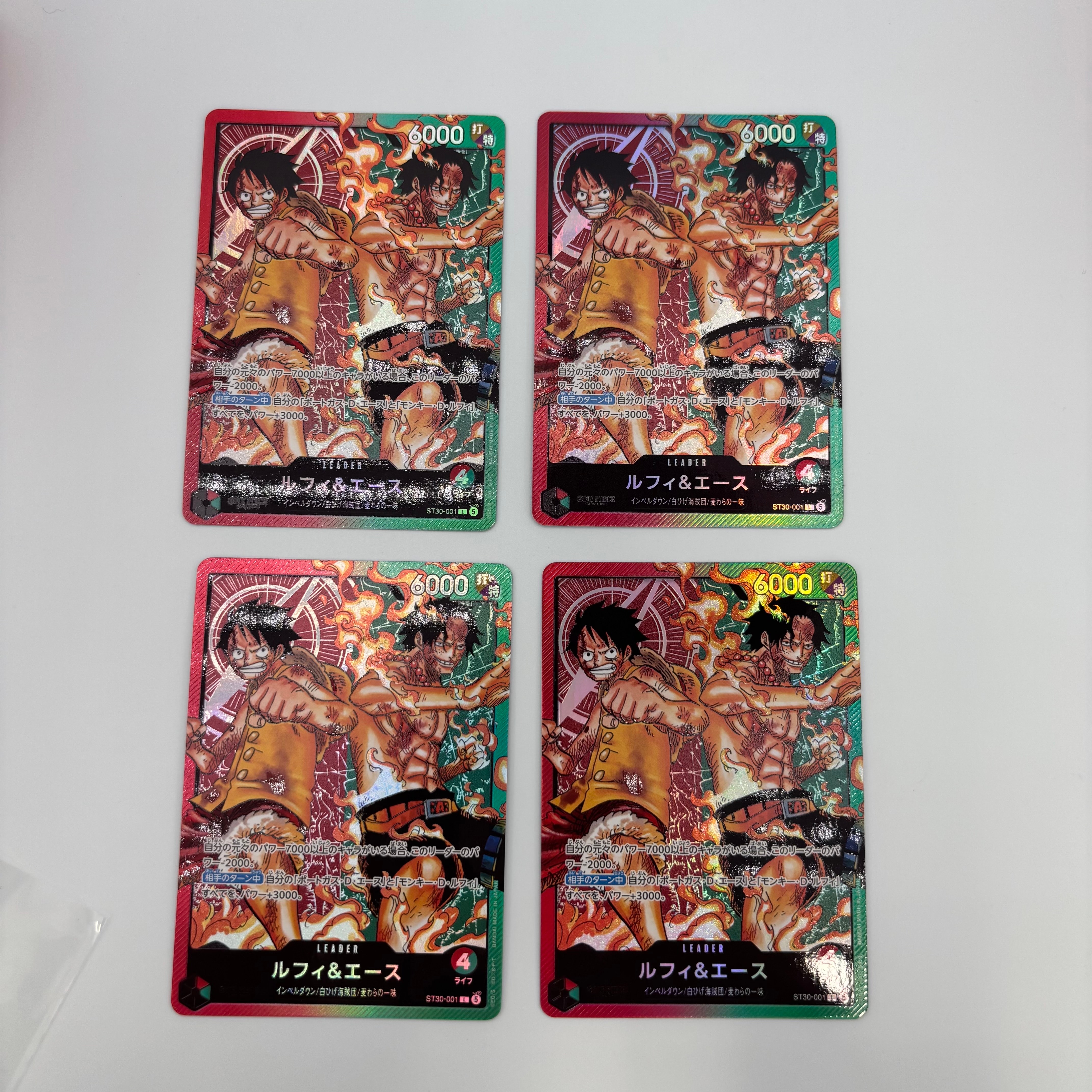 ルフィ&エース L [ST30-001](スタートデッキEX「ルフィ&エース」)