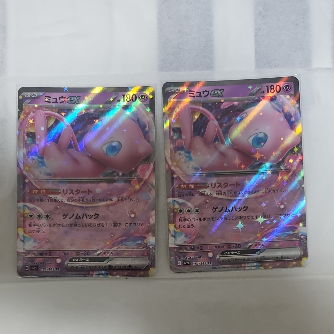 PSA10】MバシャーモEX P [XY-P 138](プロモーションカード「レックウザ