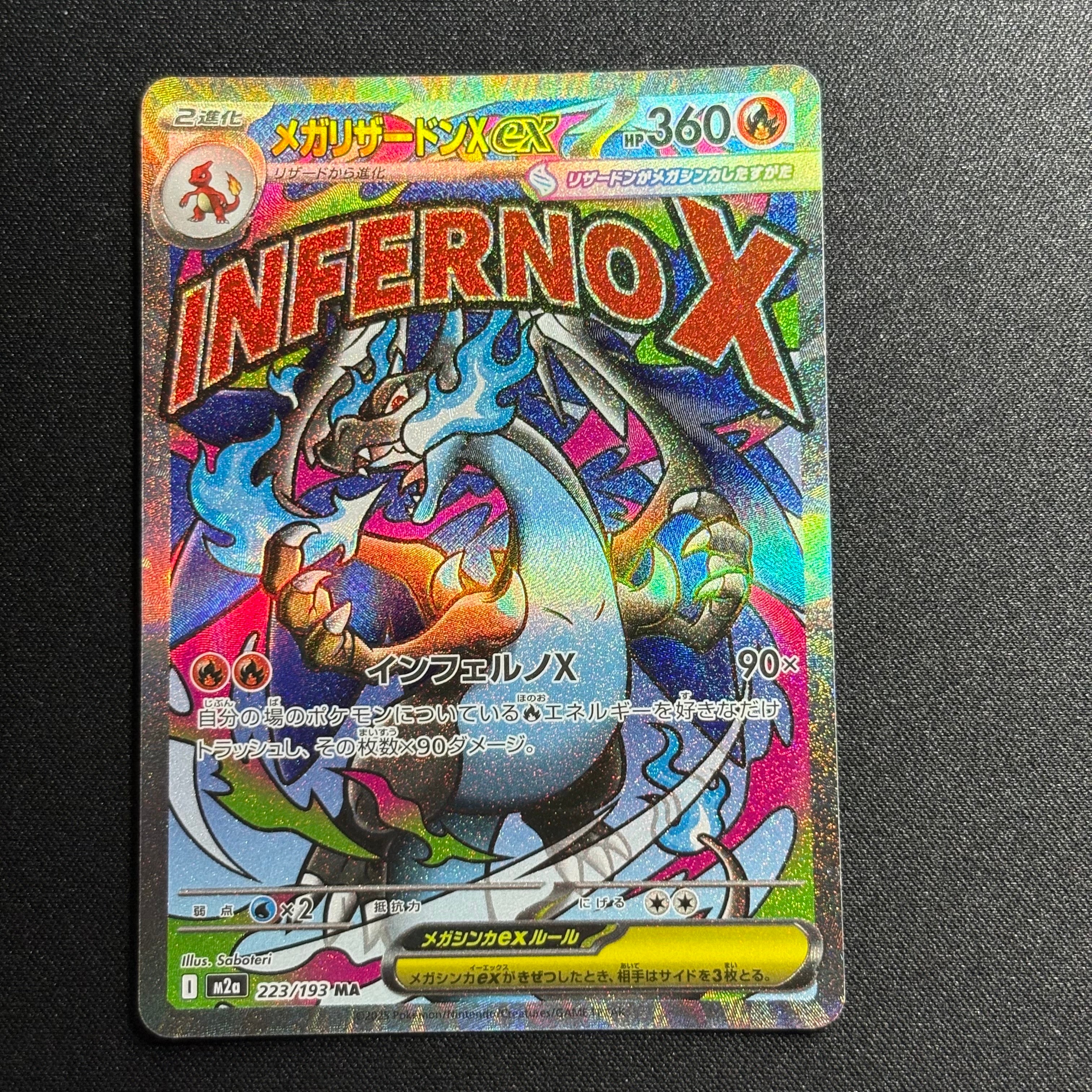 メタモン 117/172 PSA10 VSTARユニバース PSA10】メタモン [S12a 117/172](ハイクラスパック「VSTARユニバース