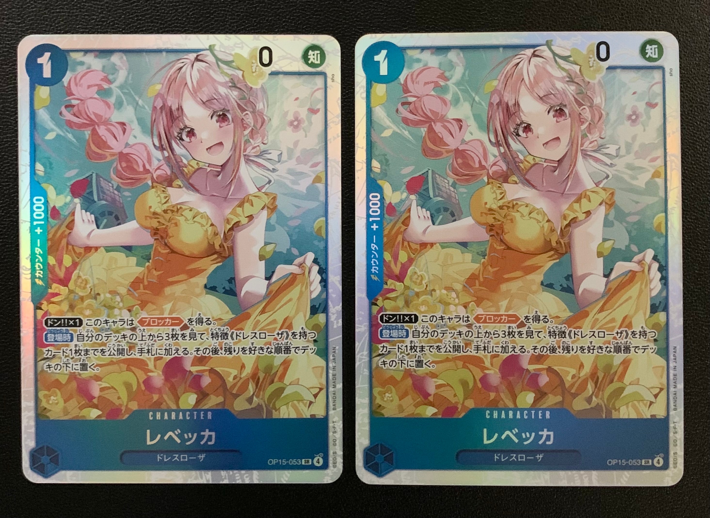 PSA10】おナミ C [ST18-002](プロモーションカード「公認ジャッジ