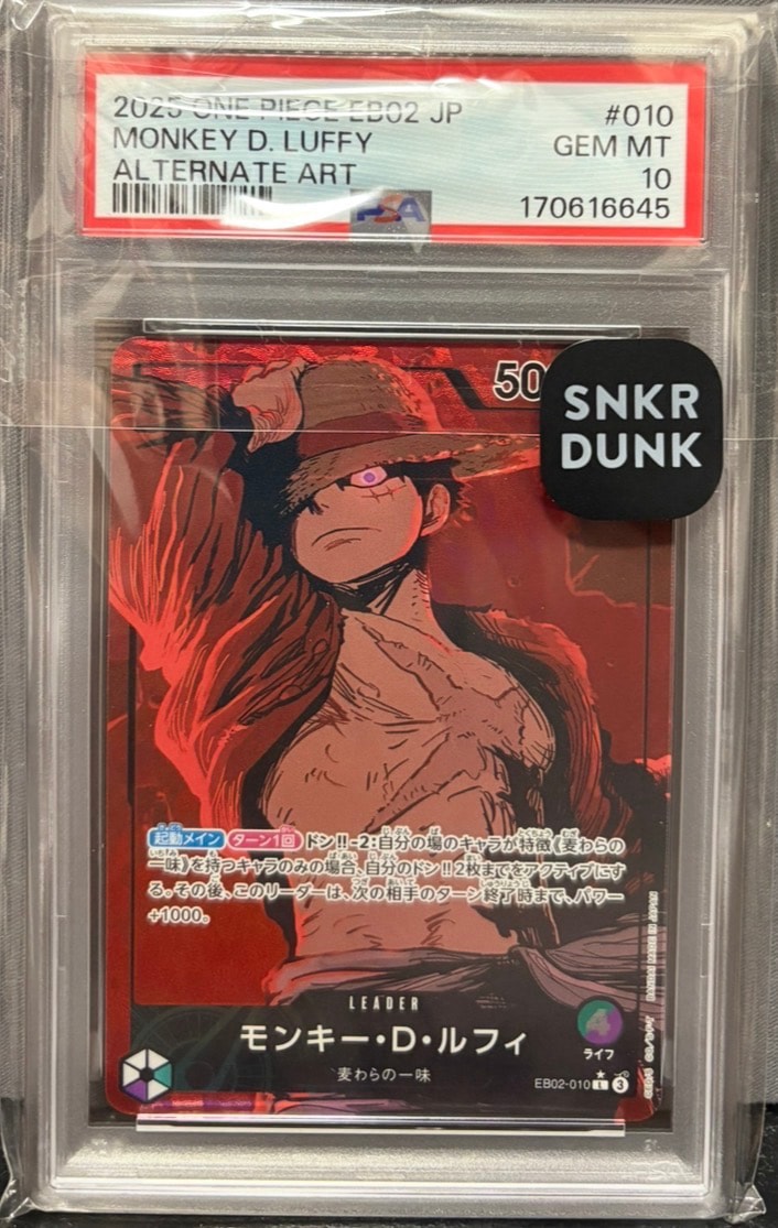 PSA10】モンキー・D・ルフィ L-P [EB02-010](エクストラブースター