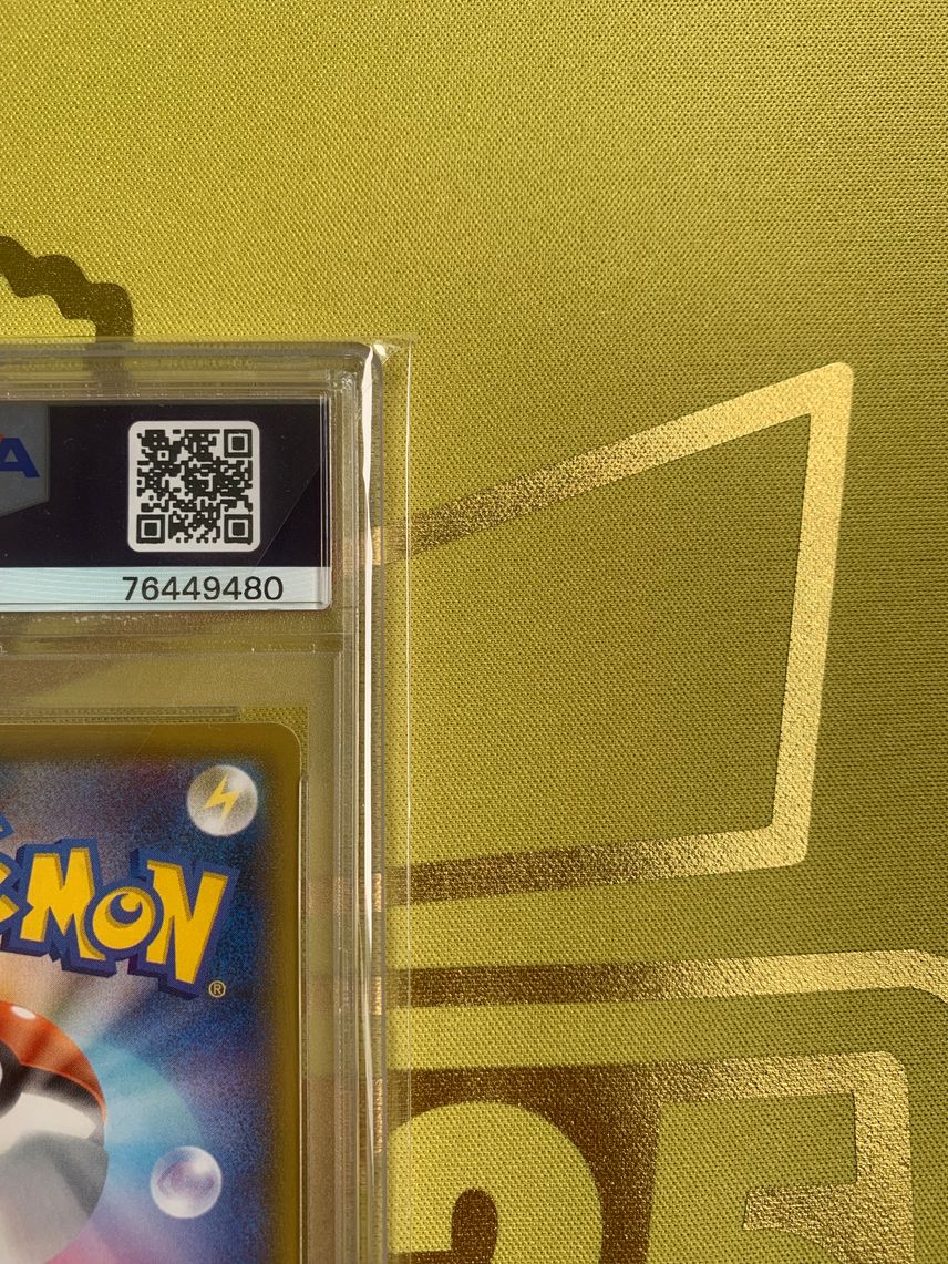 gold pokemon cards back Charizard 1st Edition Card - Rare Collector Glossy Card Pokemon Charizard V fan made
