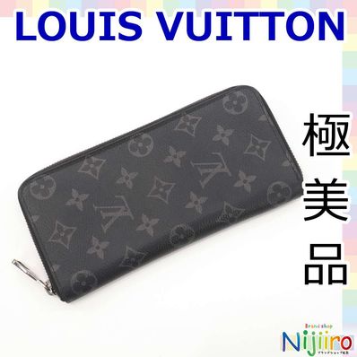 Louis Vuitton Zippy Wallet Vertical Monogram Eclipse