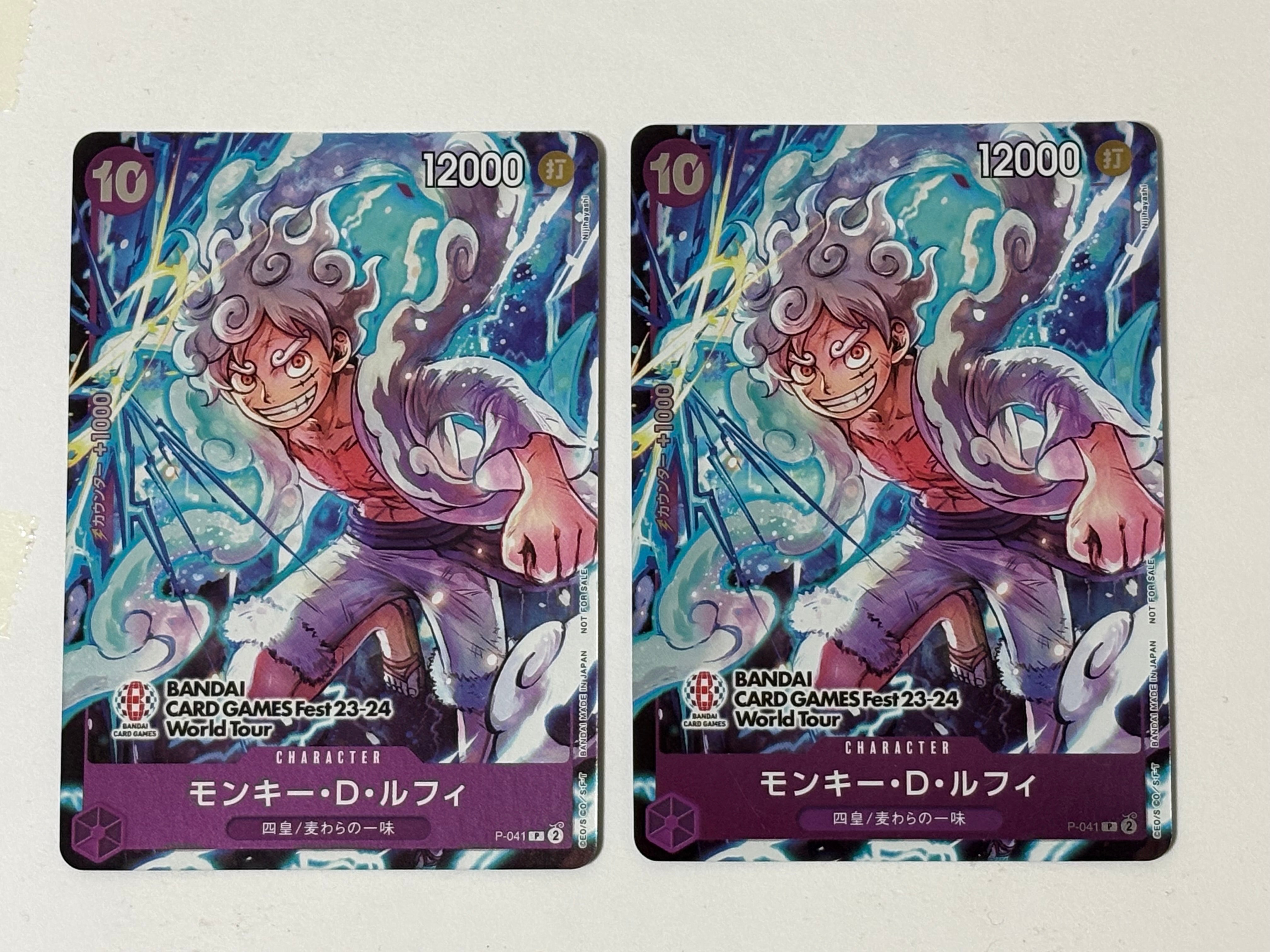 モンキー・D・ルフィ P [P-041] (BANDAI CARD GAMES Fest23-24 World Tour)