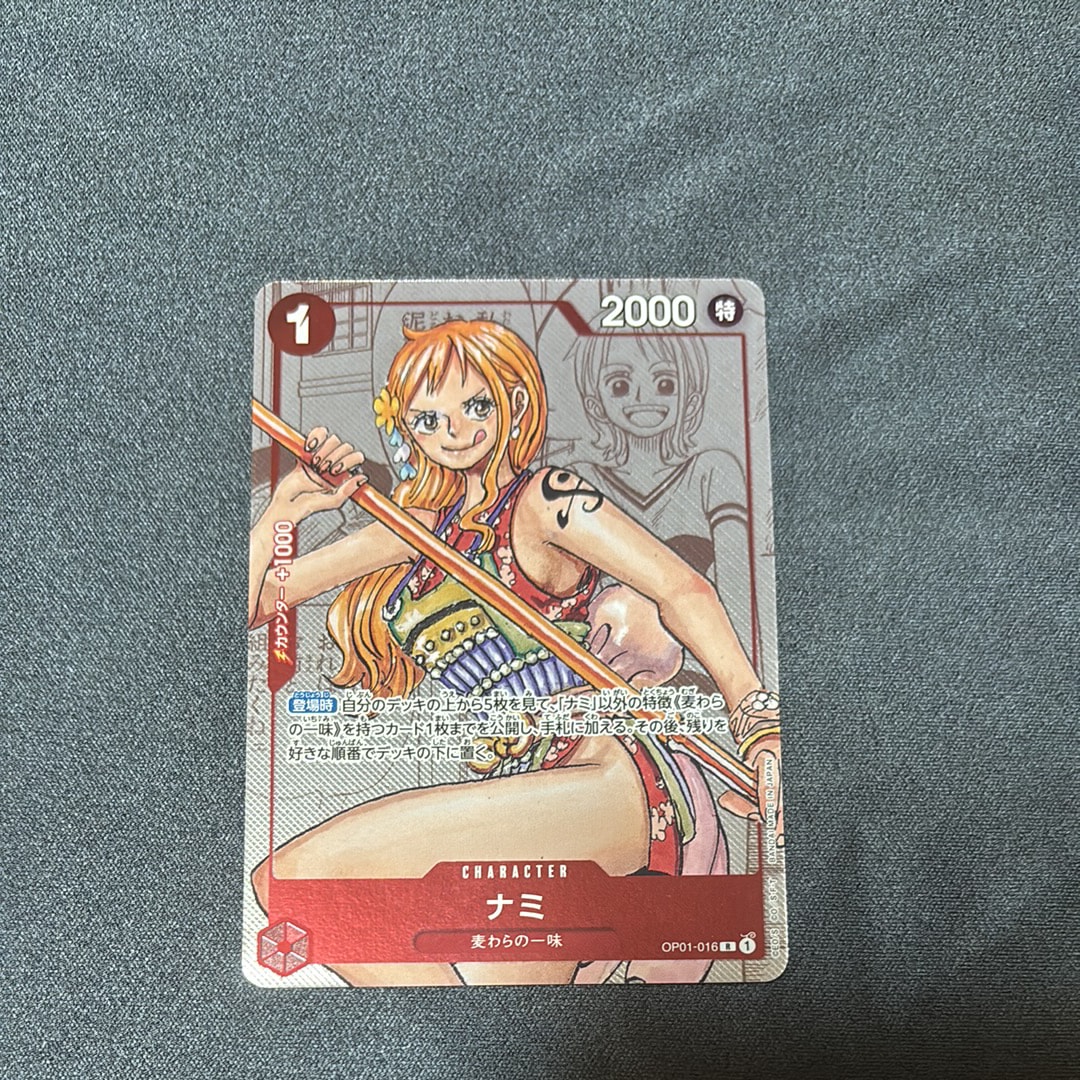 【PSA10】ナミ R OP01-016プロモーションカードセット1 PSA10】ナミ R [OP01-016] (プロモーションカードセット1) 1枚の中古