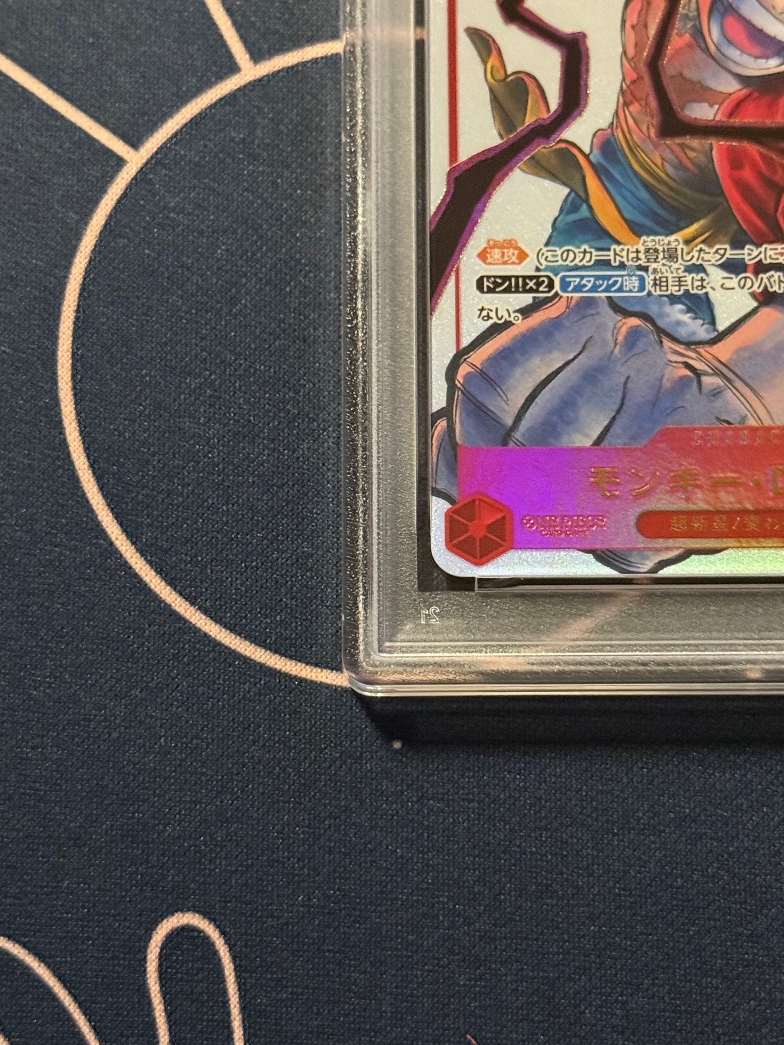 PSA10】モンキー・D・ルフィ SR [ST01-012](プロモーションカード