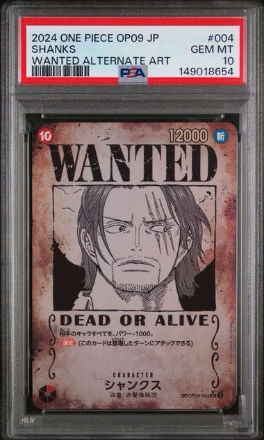 Shanks : Wanted SR-SPC [OP09-004](Booster Pack "Emperors In The New World") — PSA 10