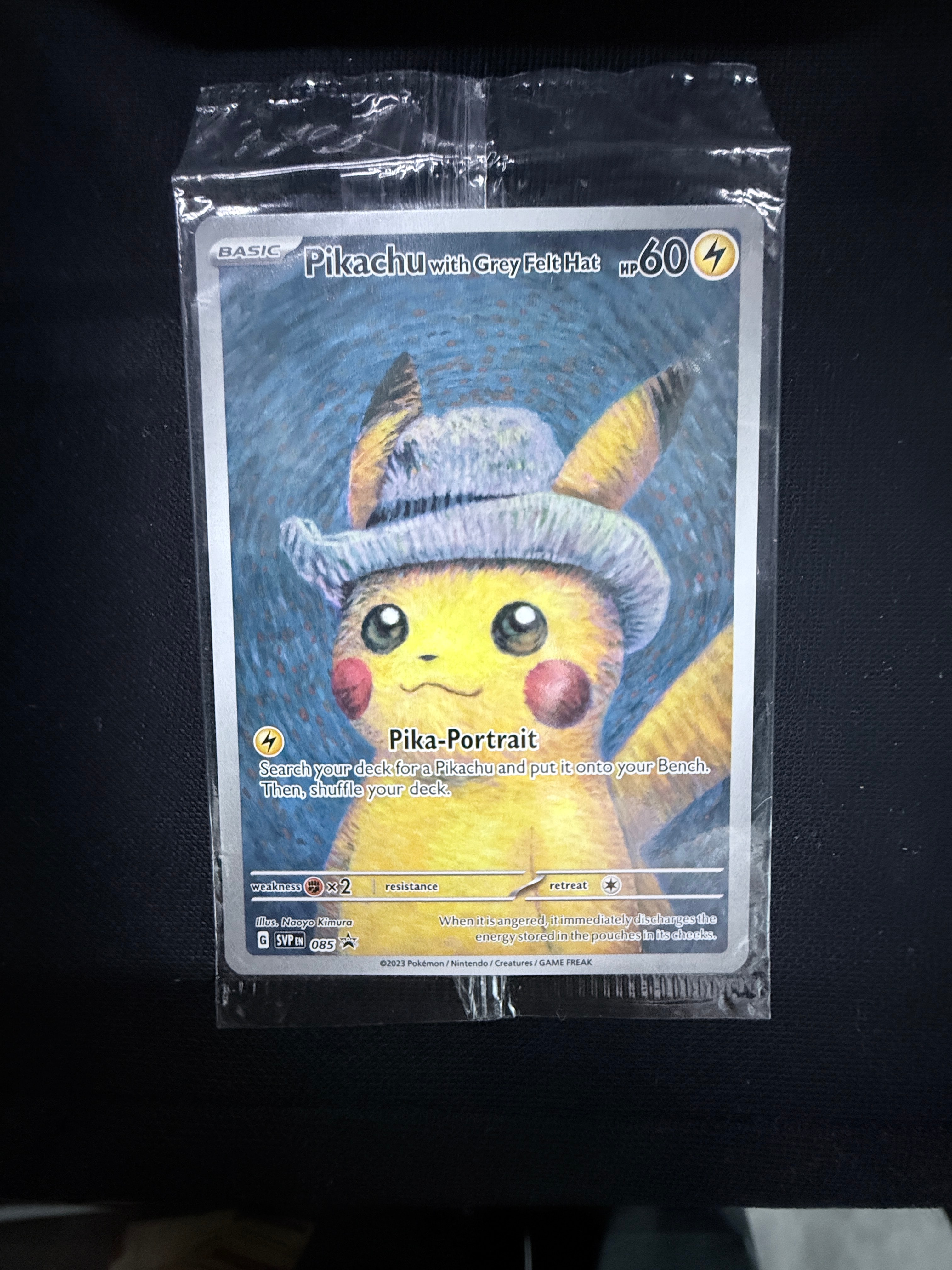 ピカチュウ : プロモ [SVP EN 085](「ゴッホ展」 プロモーションカード「SVP EN」) 【英語版】