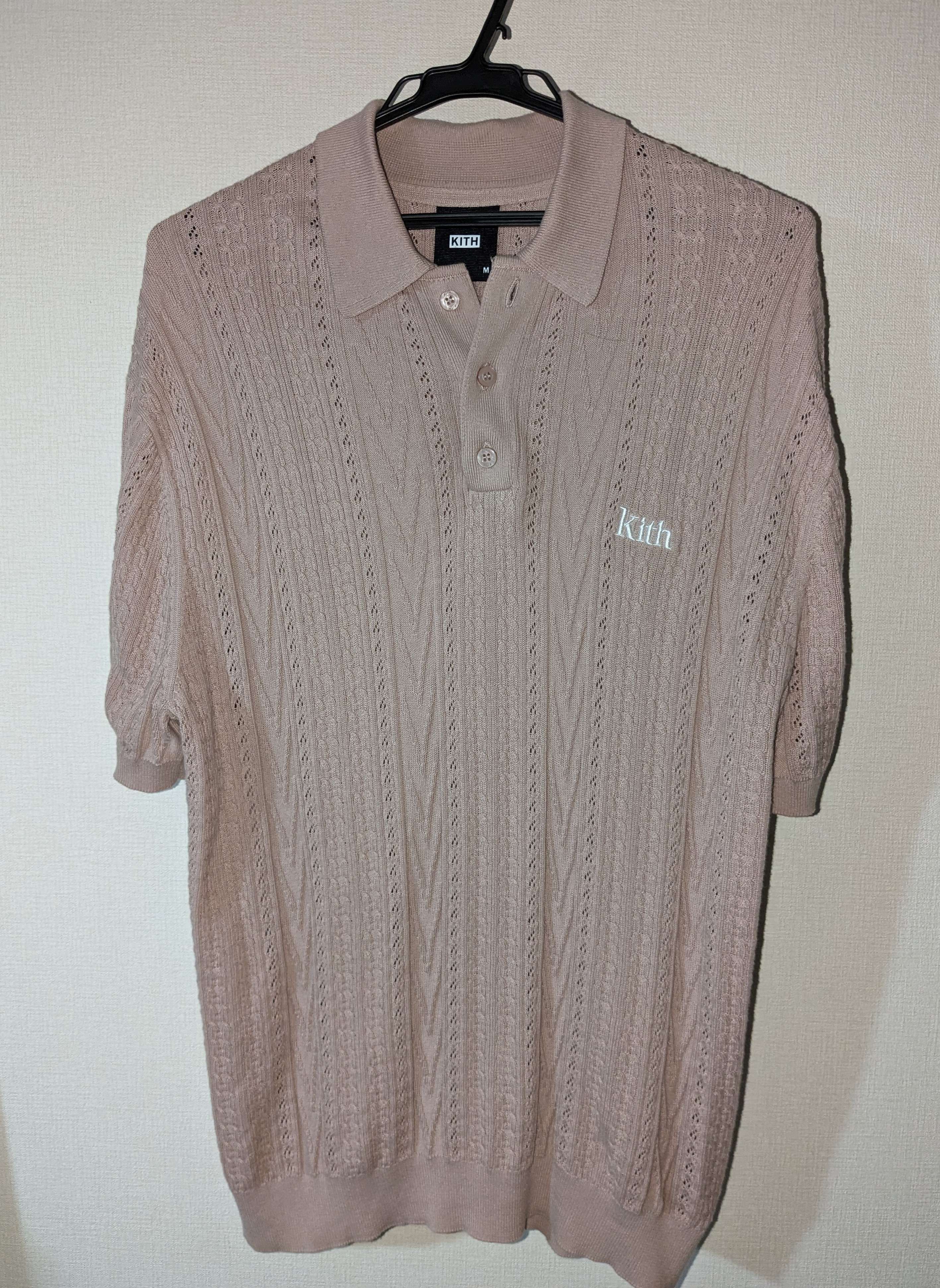 Kith Tilden Polo "Morganite"
