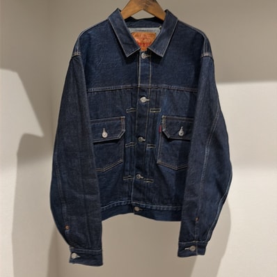 Levi's Vintage Clothing 1953 Type II Trucker Jacket "Rigid"