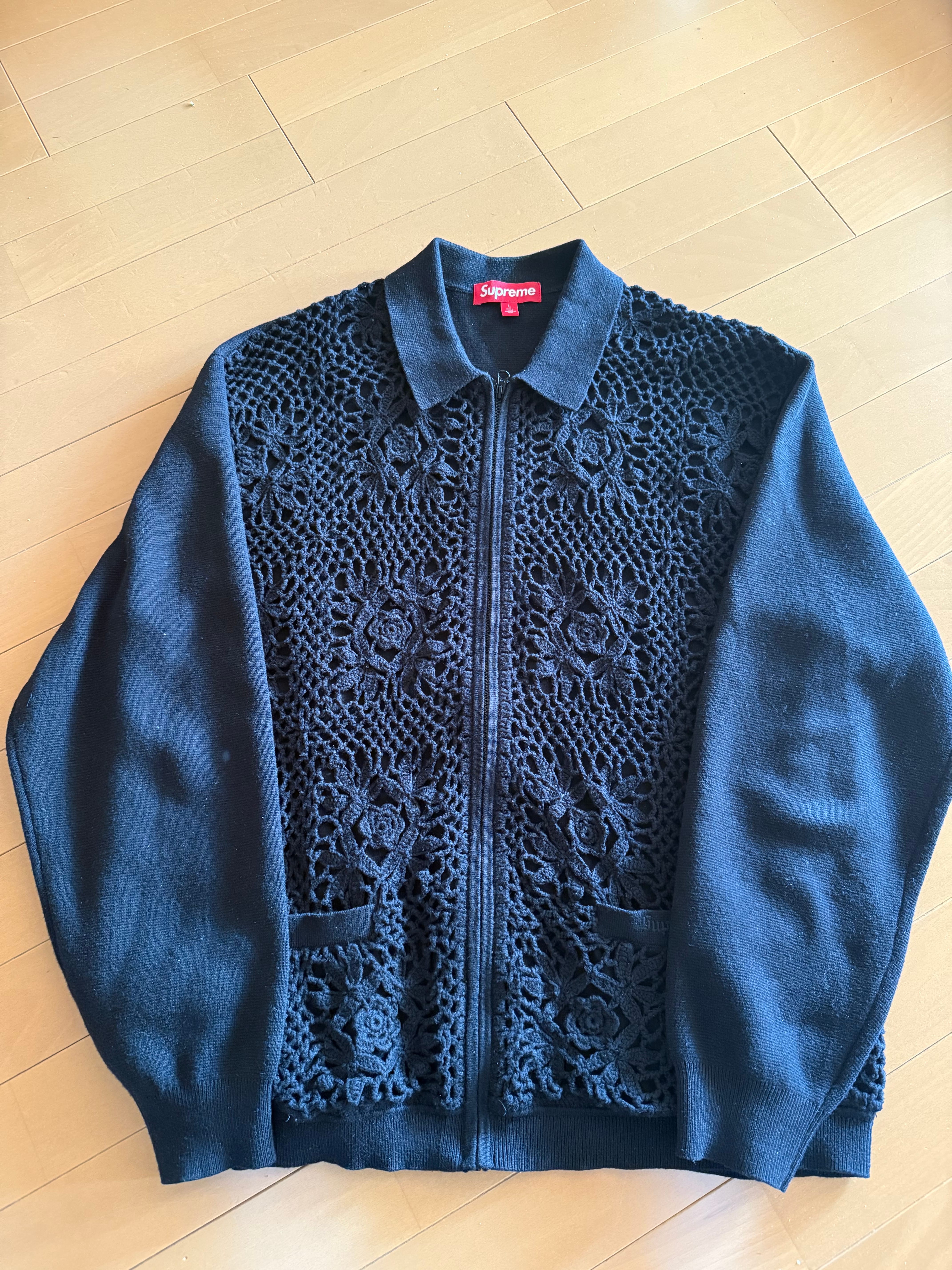Supreme Crochet Zip Up Cardigan 