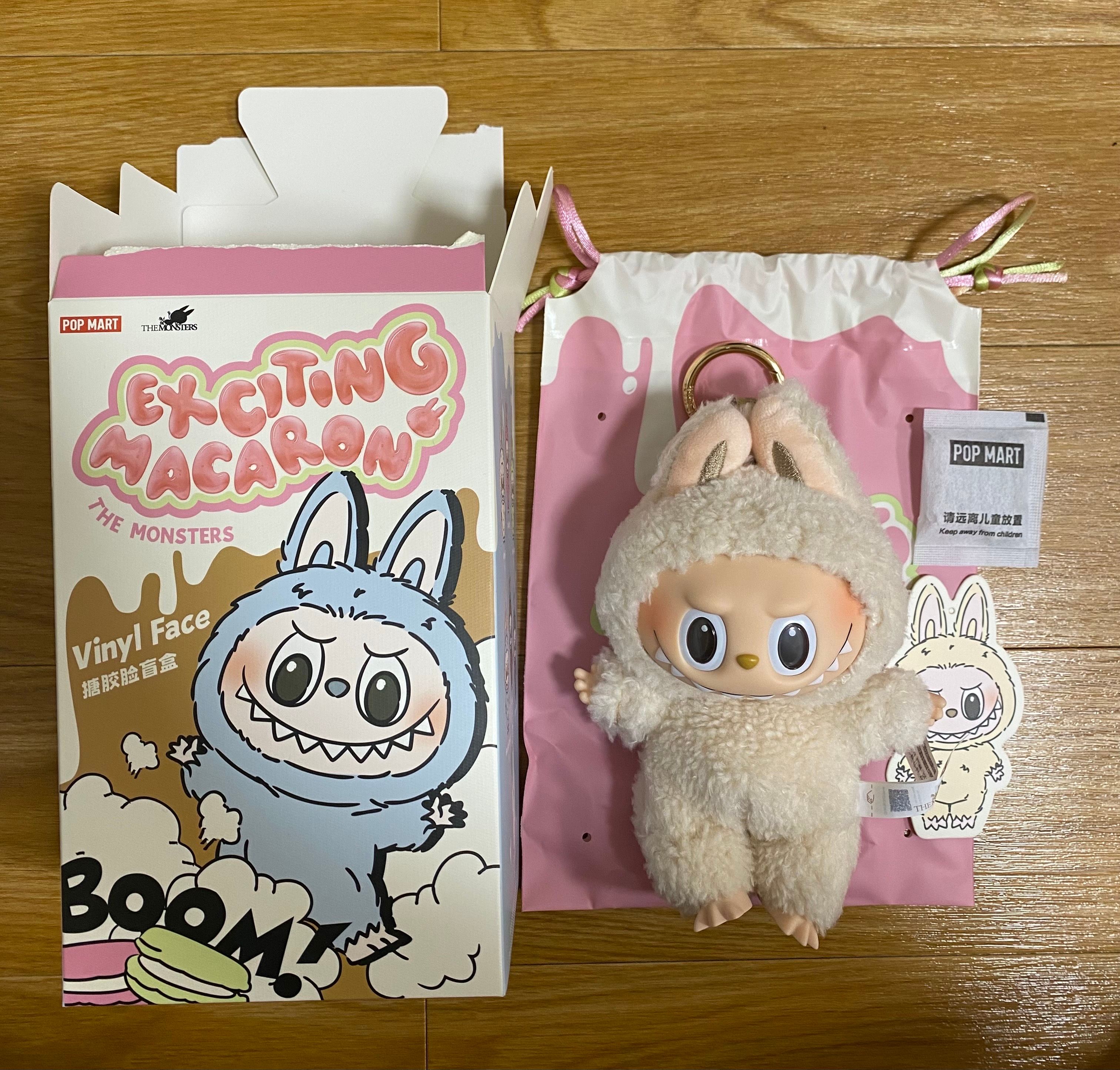 POP MART THE MONSTERS (LABUBU) Exciting Macaron Plush Series SOYMILK