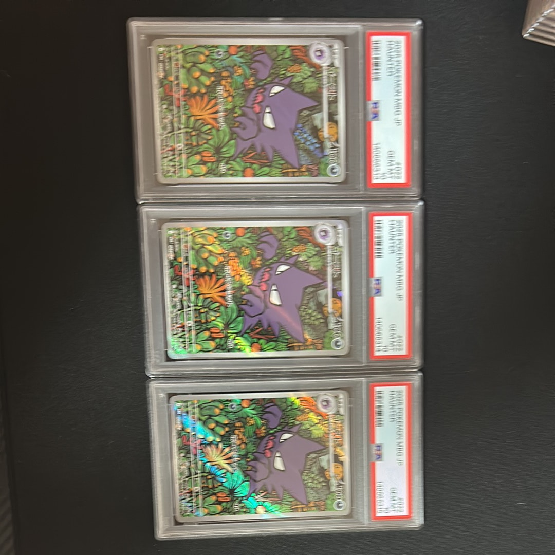 ゴースト [MBG 022/021](スターターセットMEGA「メガゲンガーex」)