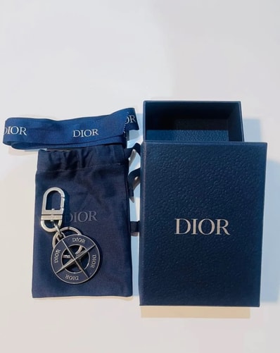 Dior x Stone Island Key Holder Brass and Enamel "Blue"