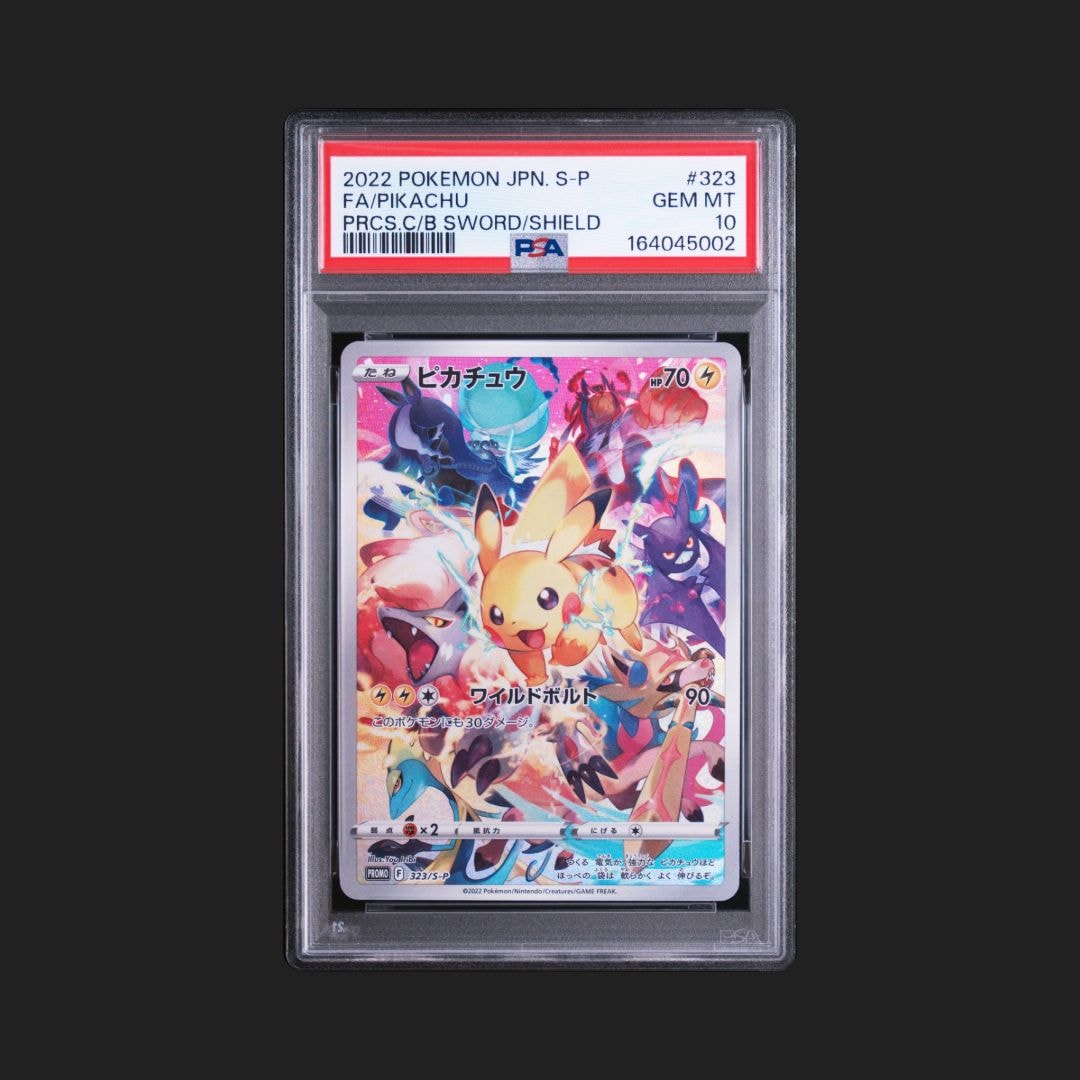PSA9】ピカチュウ: プロモ[323 S-P](プロモーションカード「プレシャス