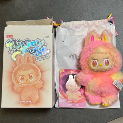 POP MART THE MONSTERS (LABUBU) Big into Energy Series Plush Pendant LOYALTY