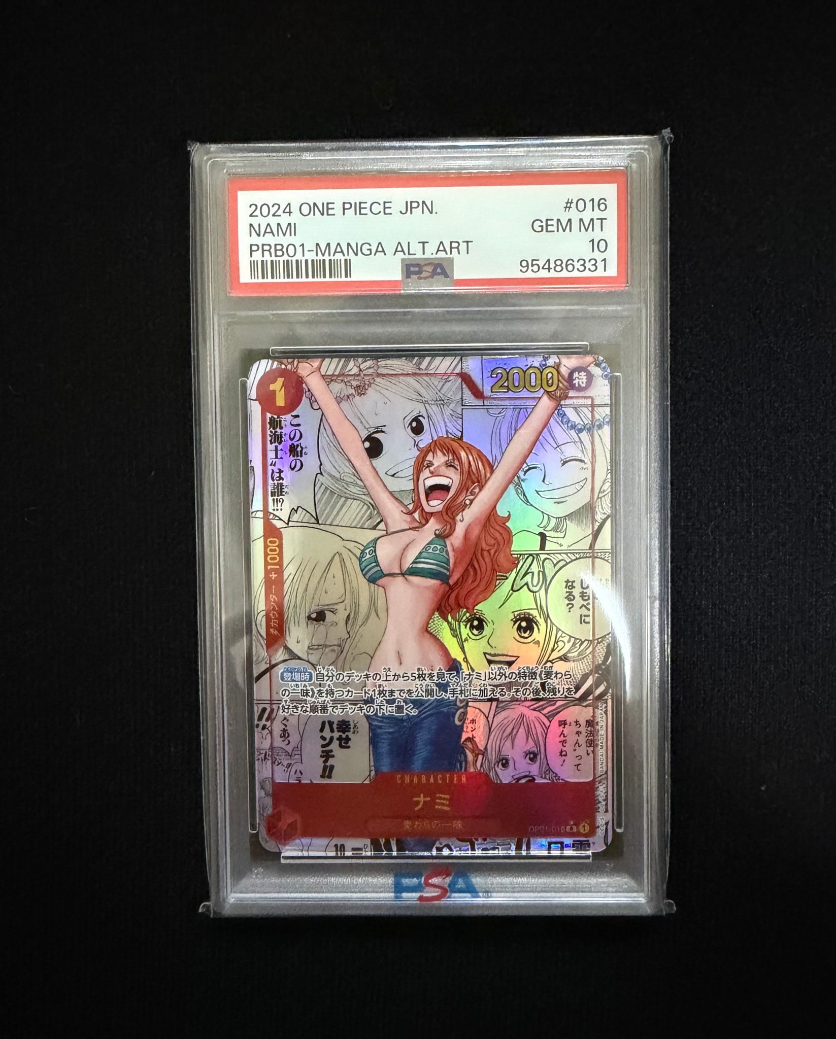Nami R-SP (Comic Parallel) [OP01-016](Premium Booster "One Piece Card The Best") — PSA 10