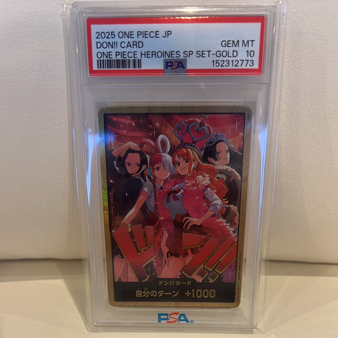 PSA10】ドン!!カード : ロビン&ウタ&ナミ&ハンコック [開封済