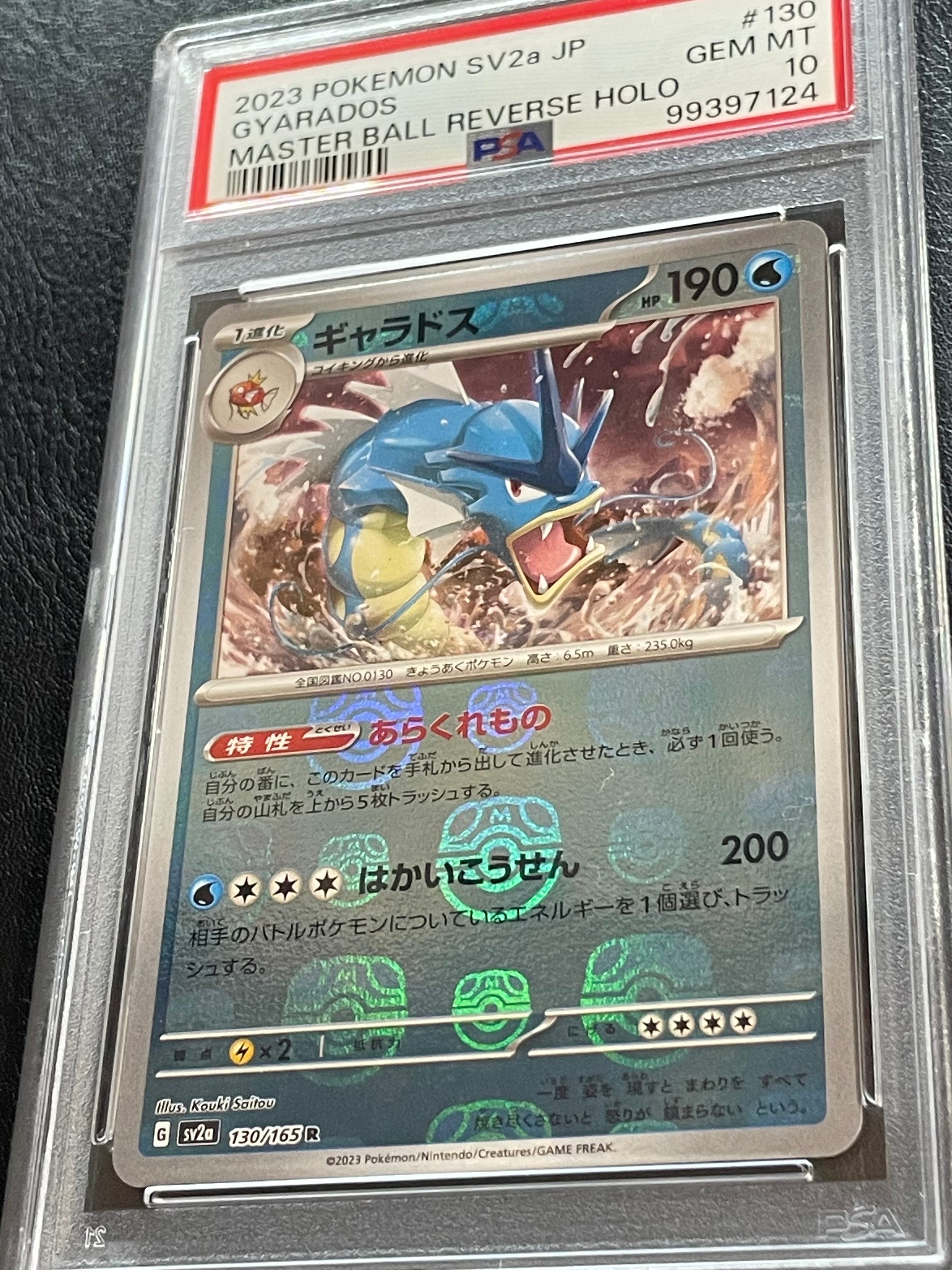 where can i get pokemon cards Sell Us Your Pokemon Cards