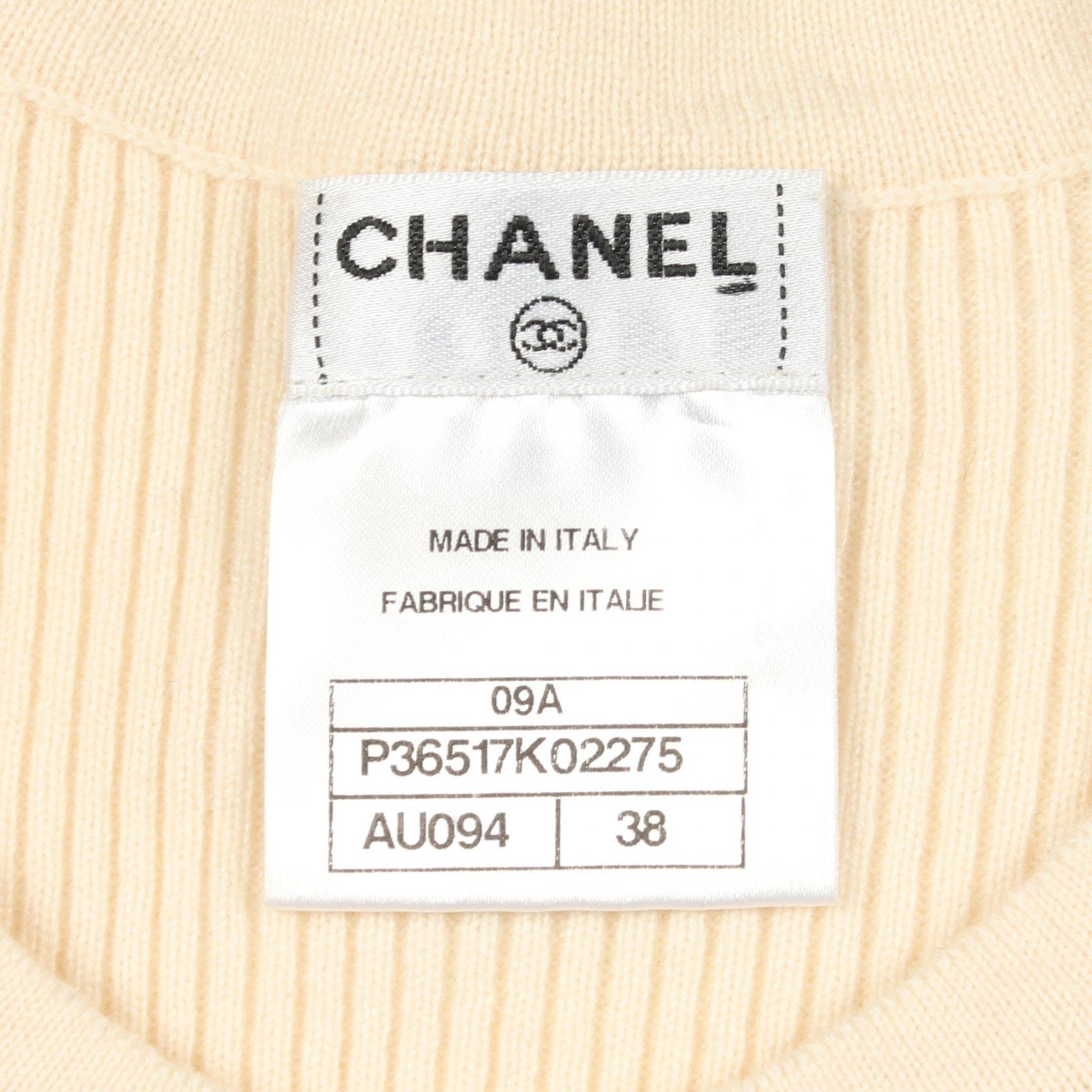 B (目立った傷や汚れなし)】シャネル CHANEL ココマークボタン ニット